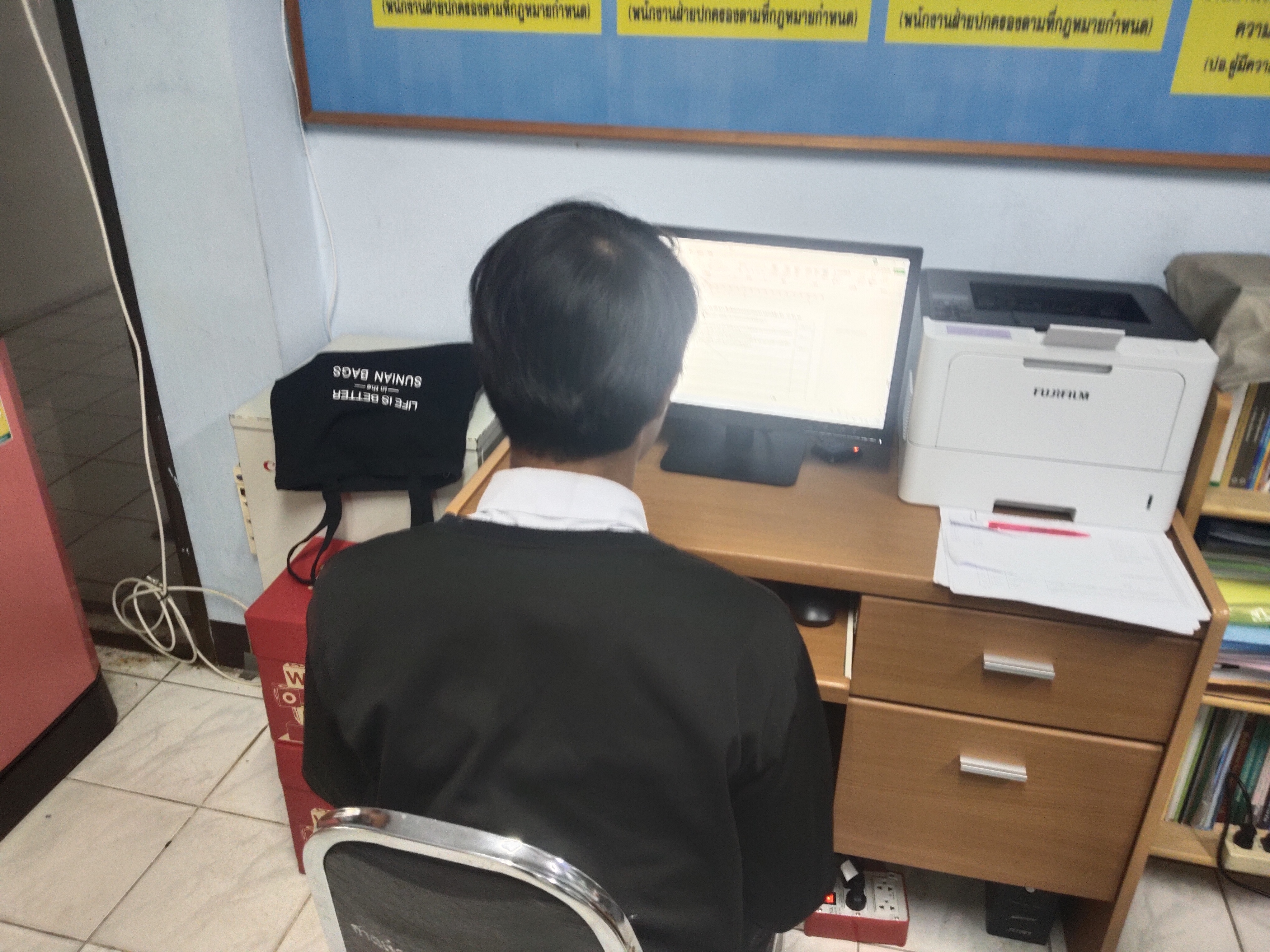 รูปภาพประกอบ 1