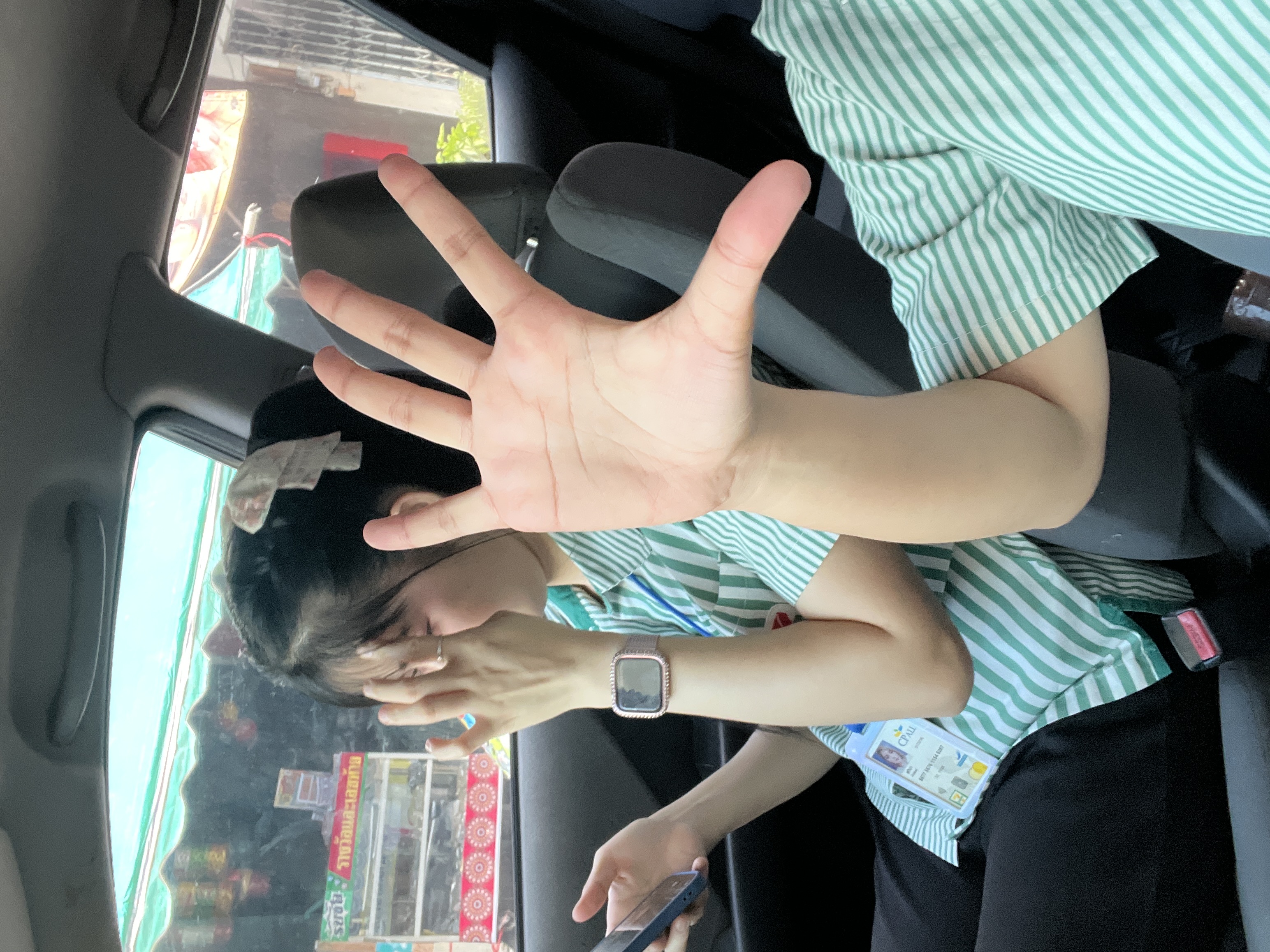 รูปภาพประกอบ 1