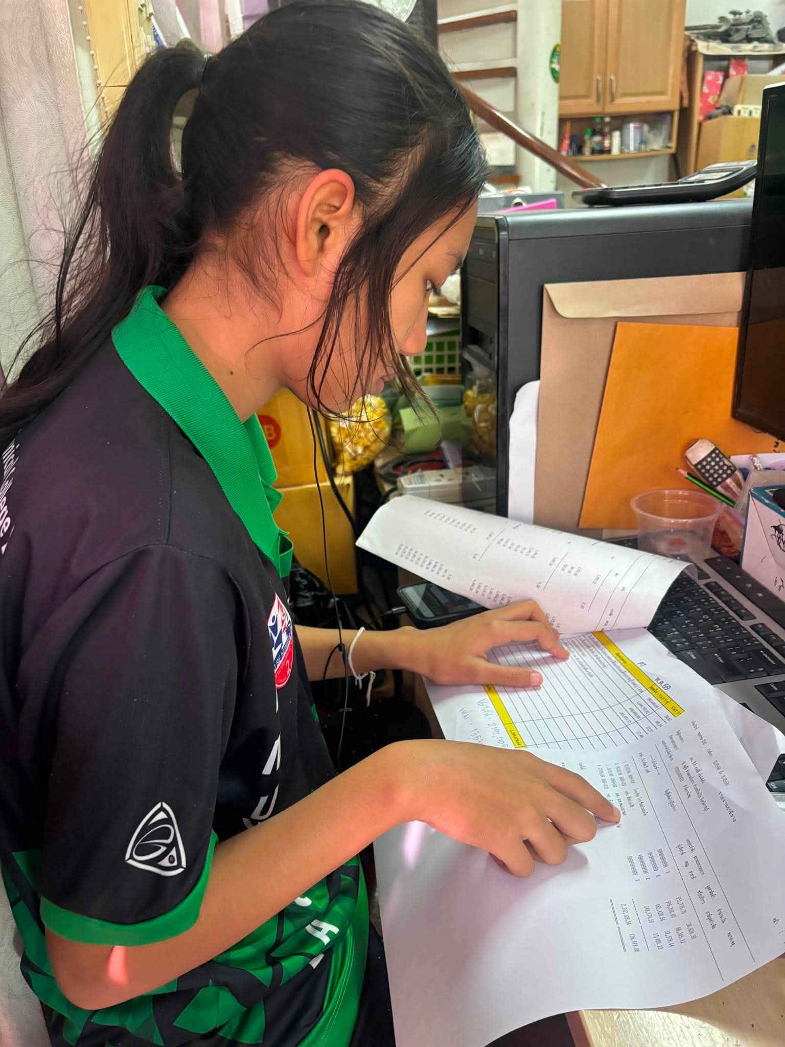 รูปภาพประกอบ 1
