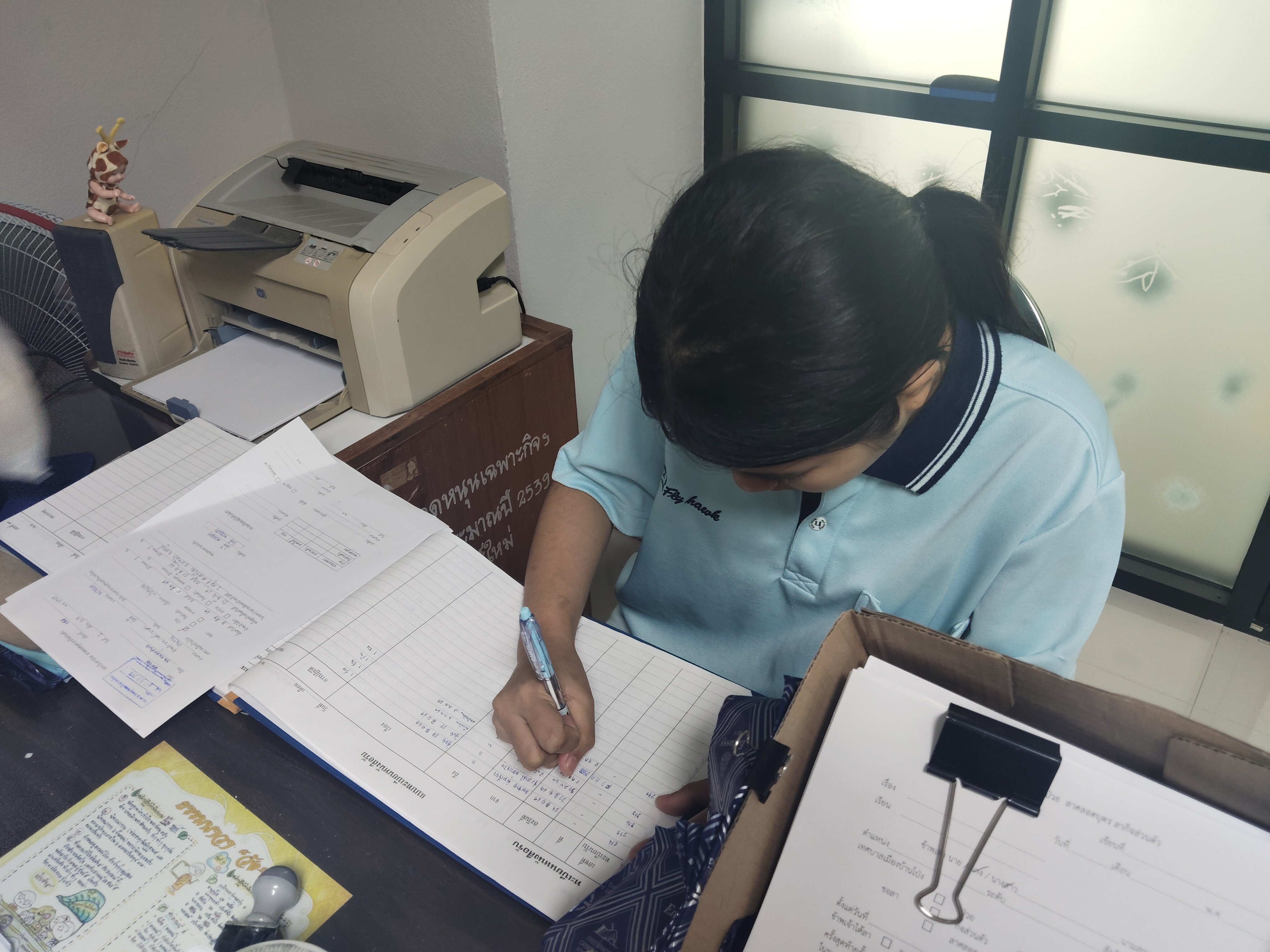 รูปภาพประกอบ 1