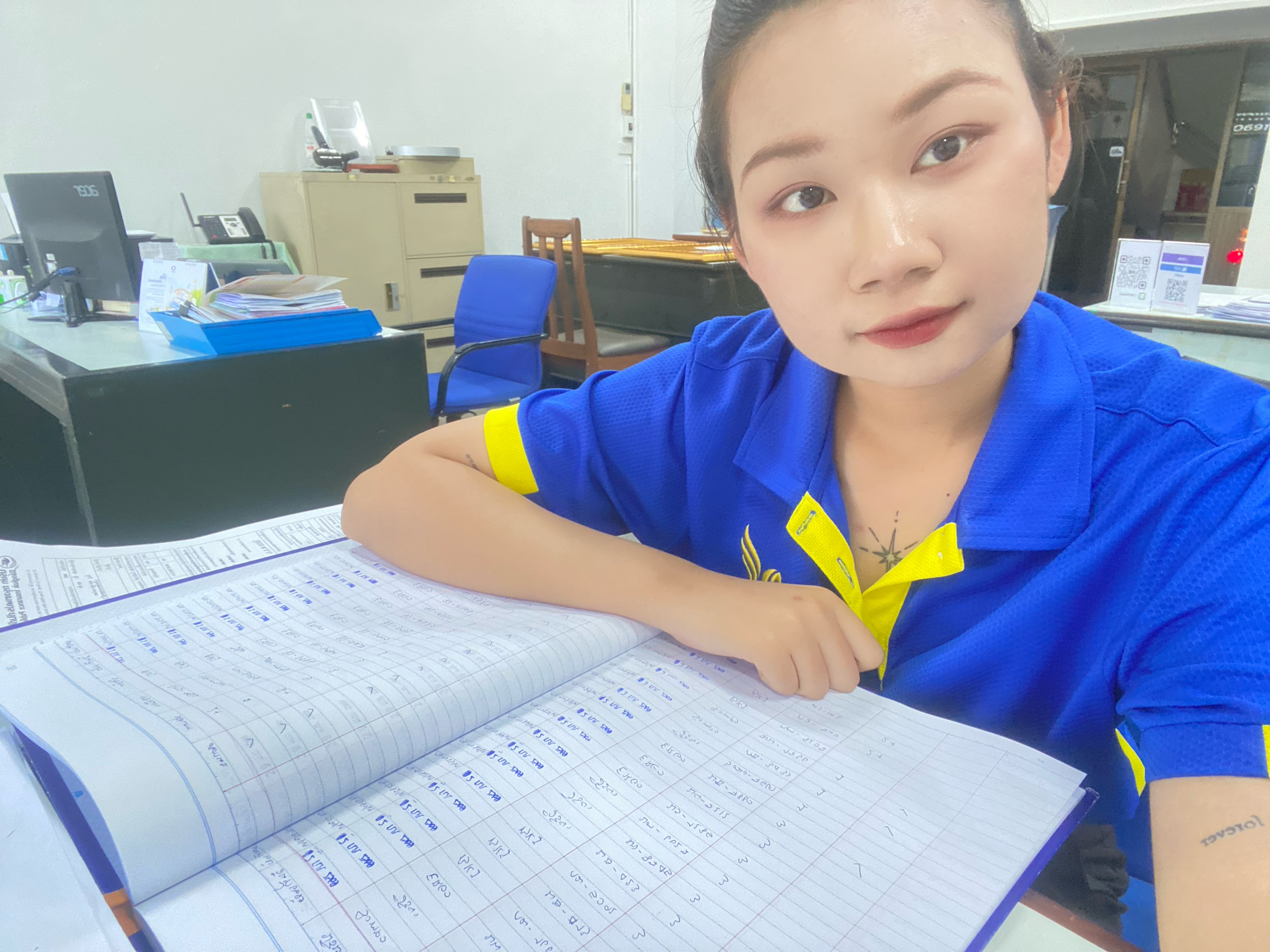 รูปภาพประกอบ 1
