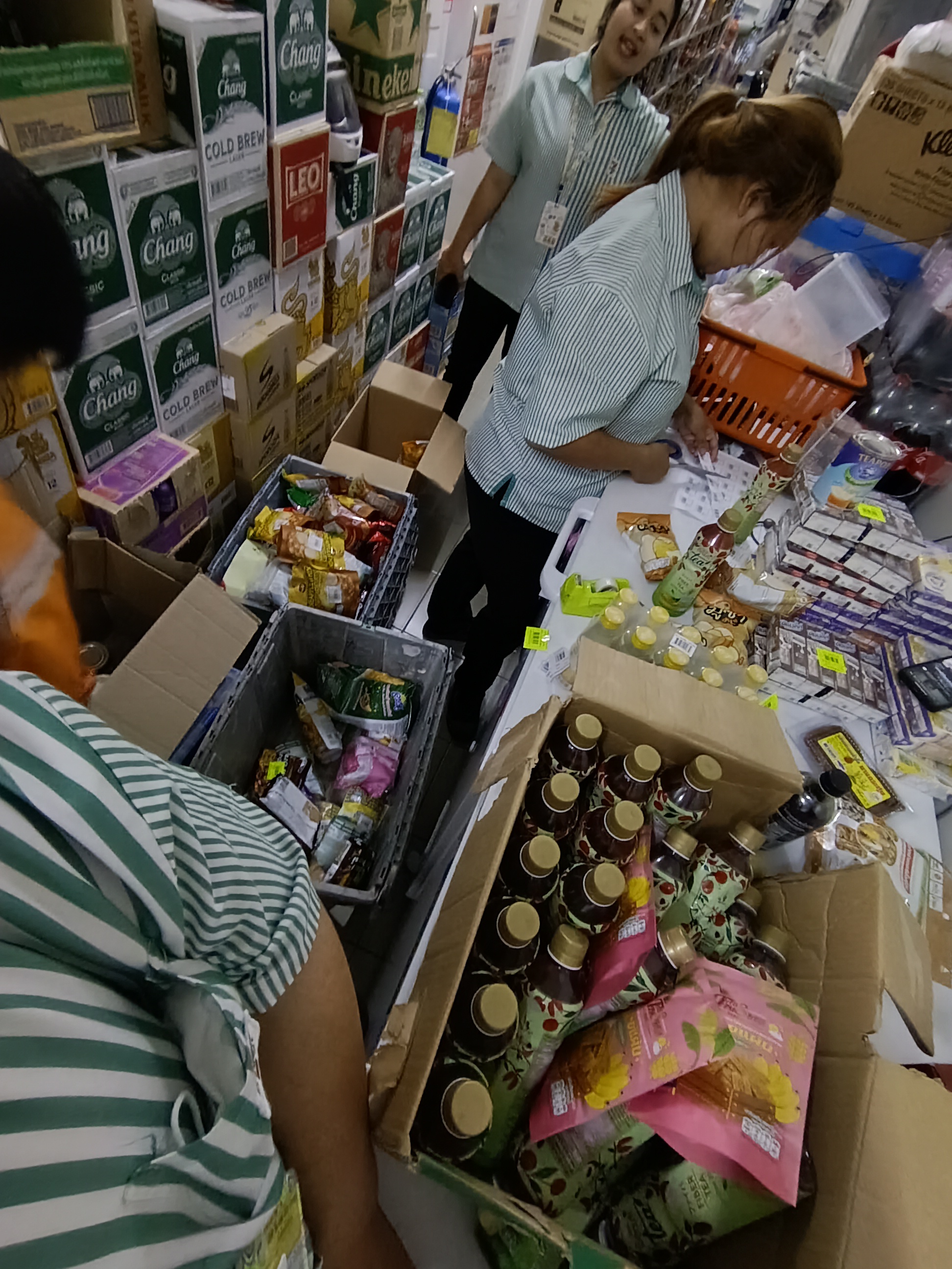 รูปภาพประกอบ 1