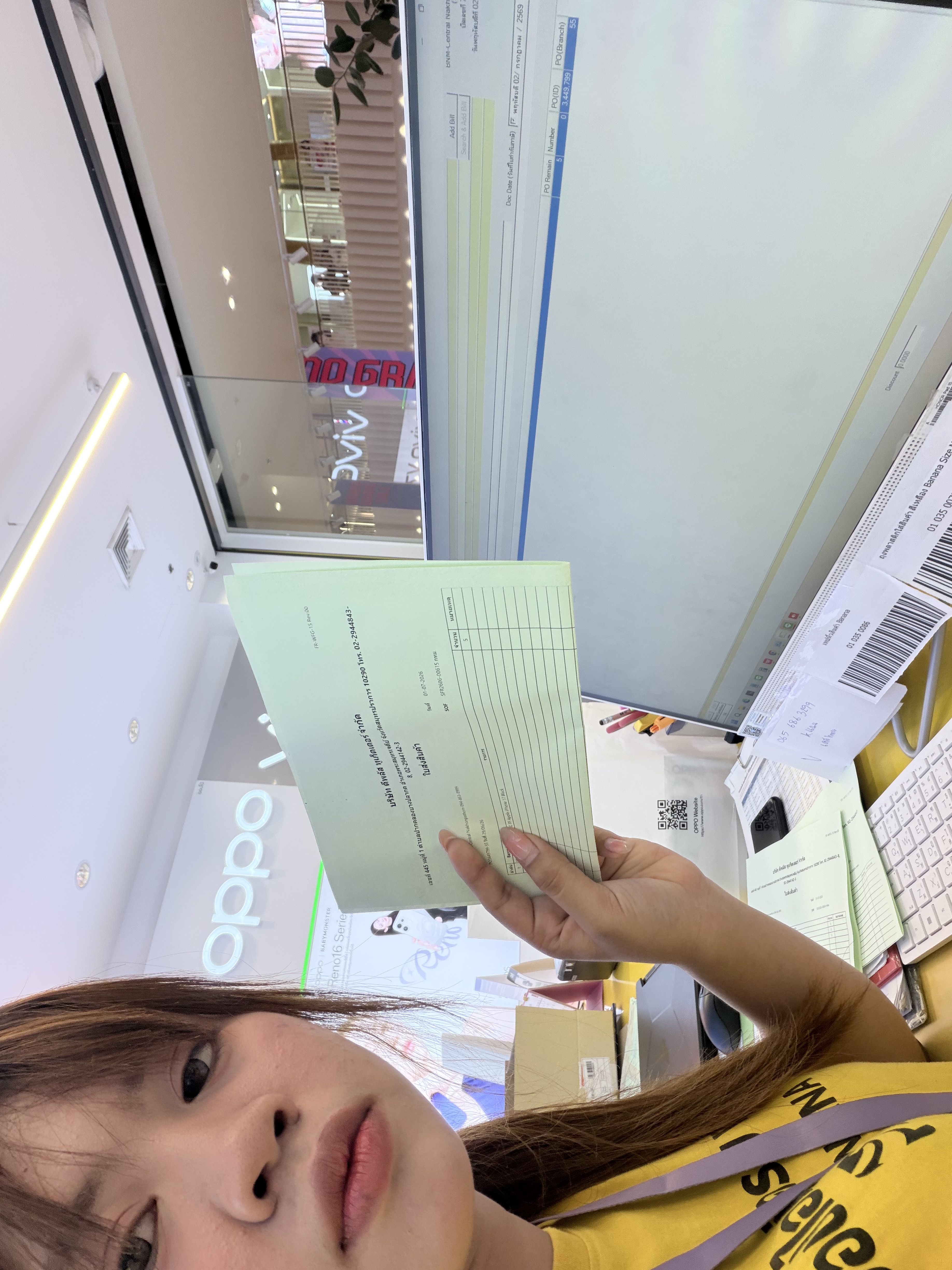 รูปภาพประกอบ 2
