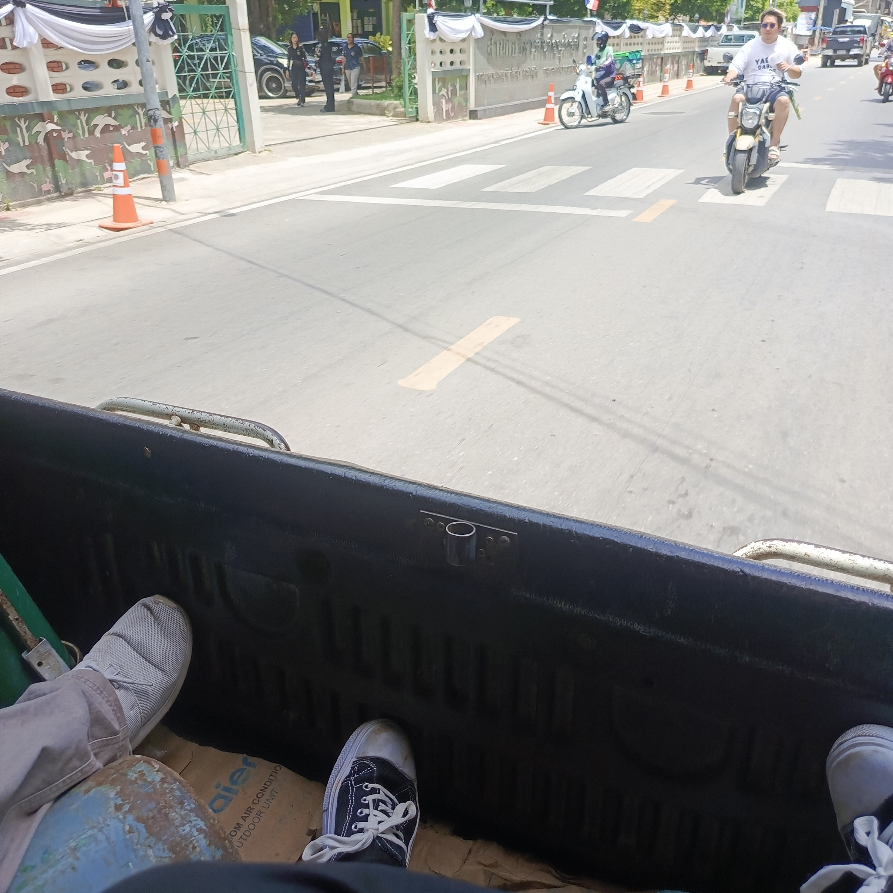 รูปภาพประกอบ 1