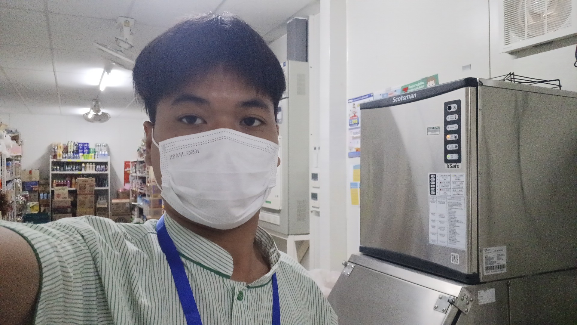 รูปภาพประกอบ 2