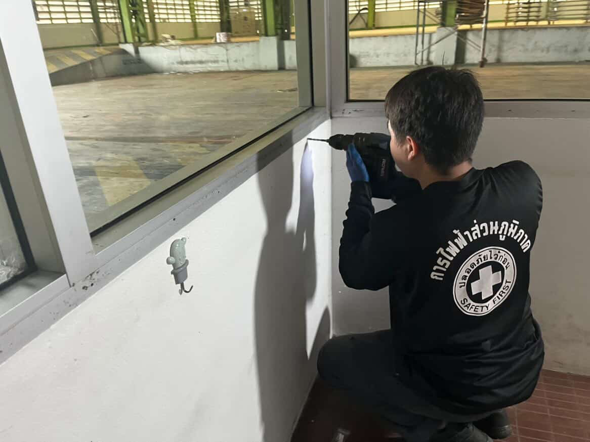 รูปภาพประกอบ 2