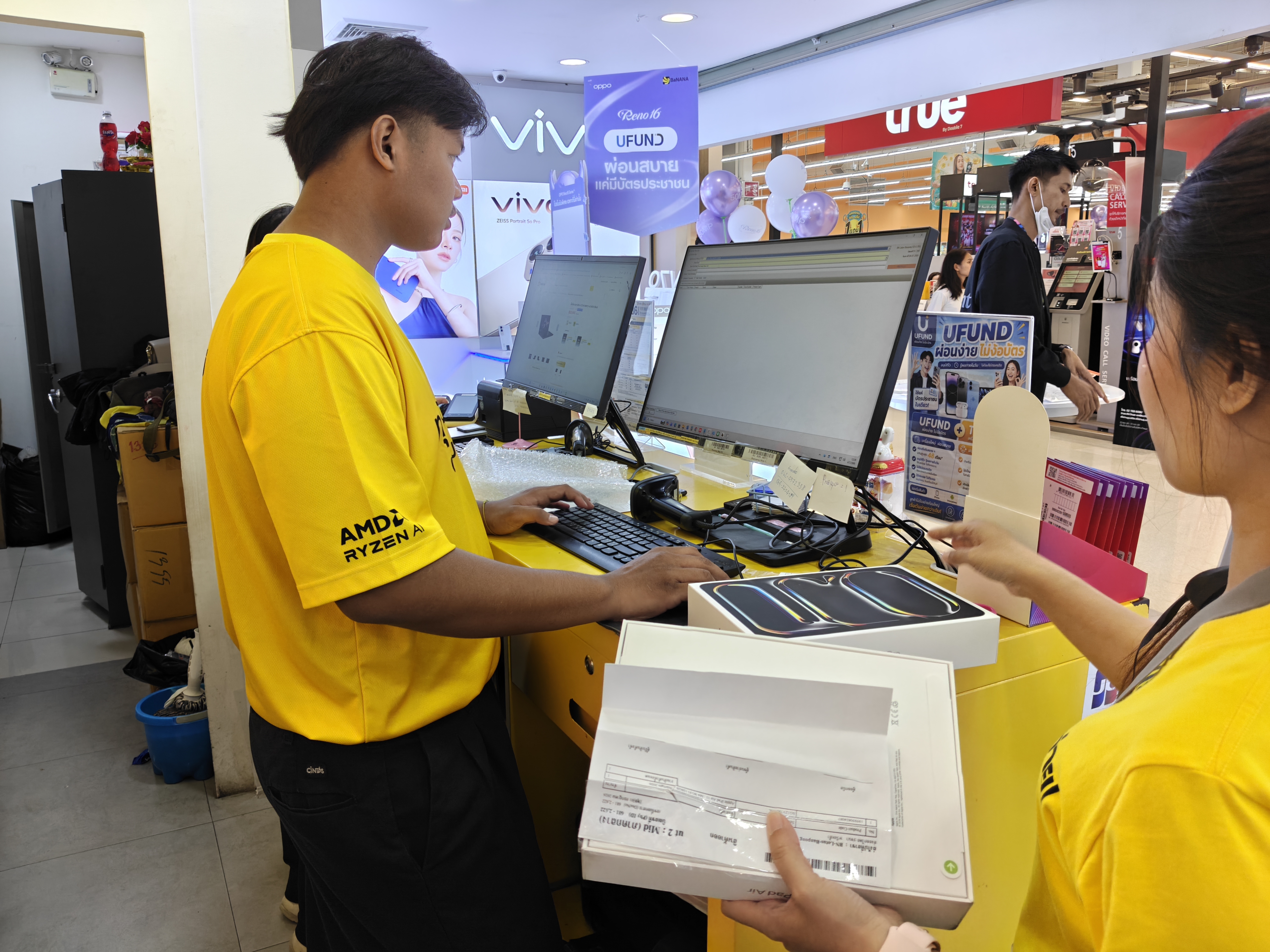 รูปภาพประกอบ 1