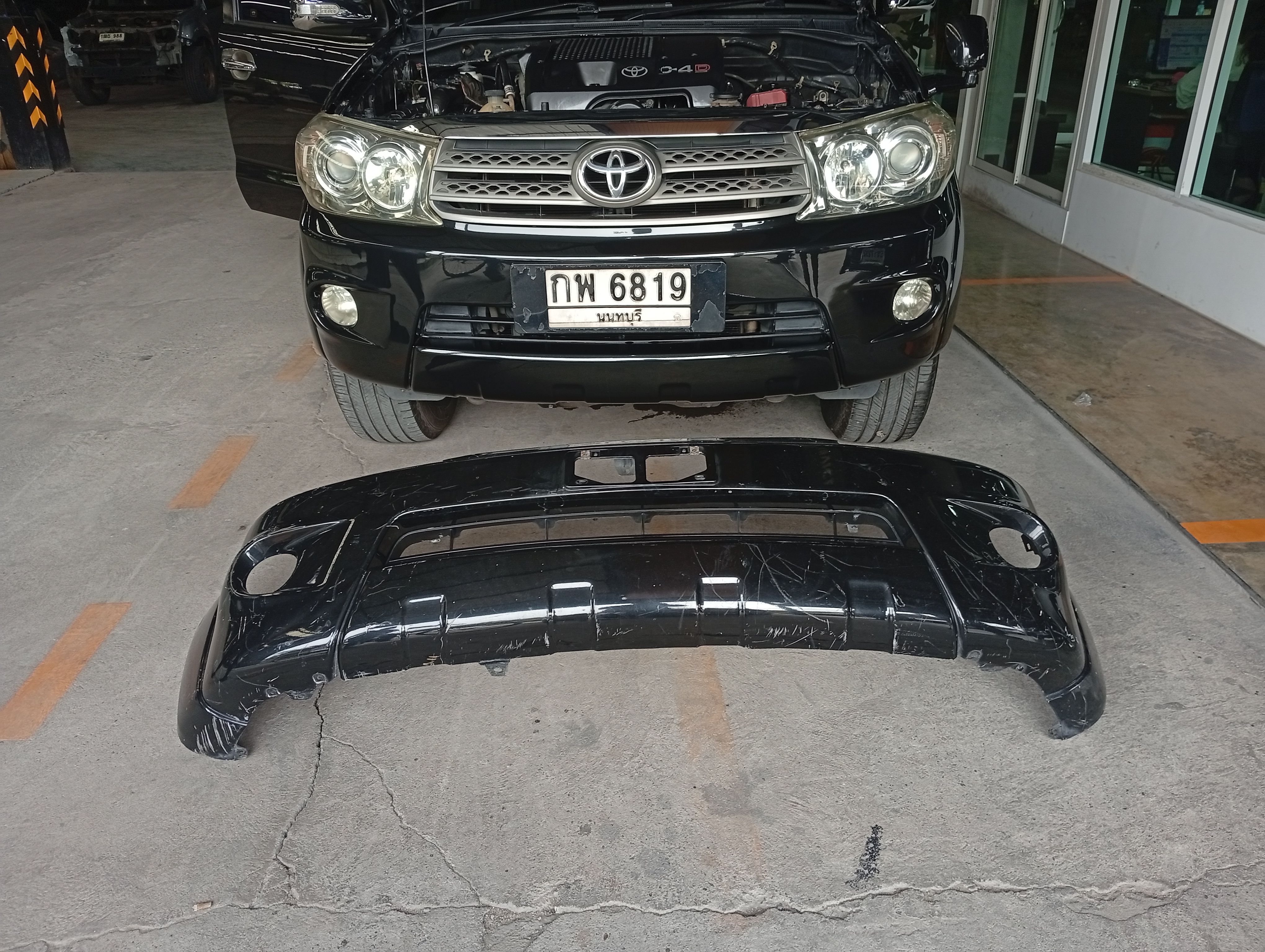 รูปภาพประกอบ 2