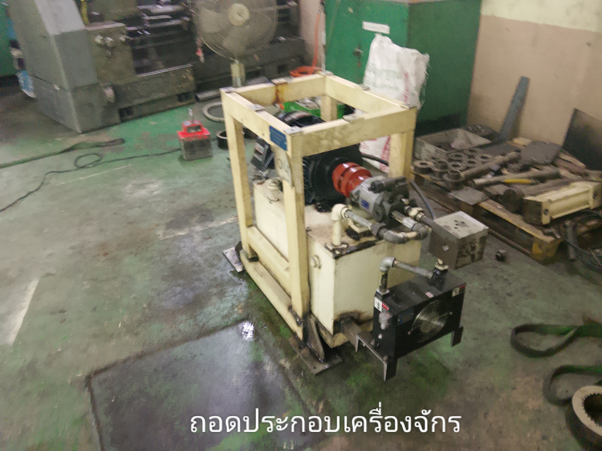 รูปภาพประกอบ 1