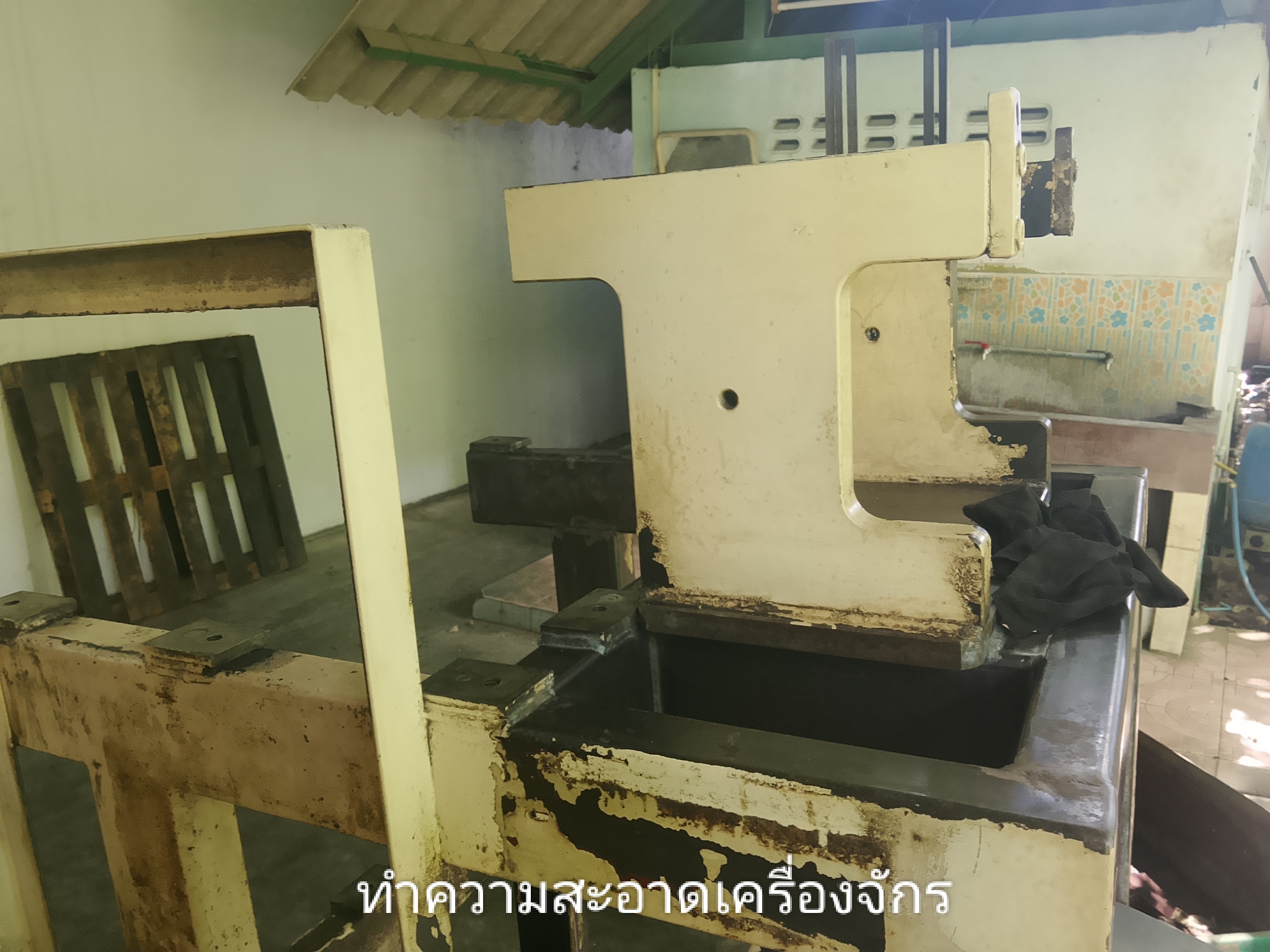 รูปภาพประกอบ 2