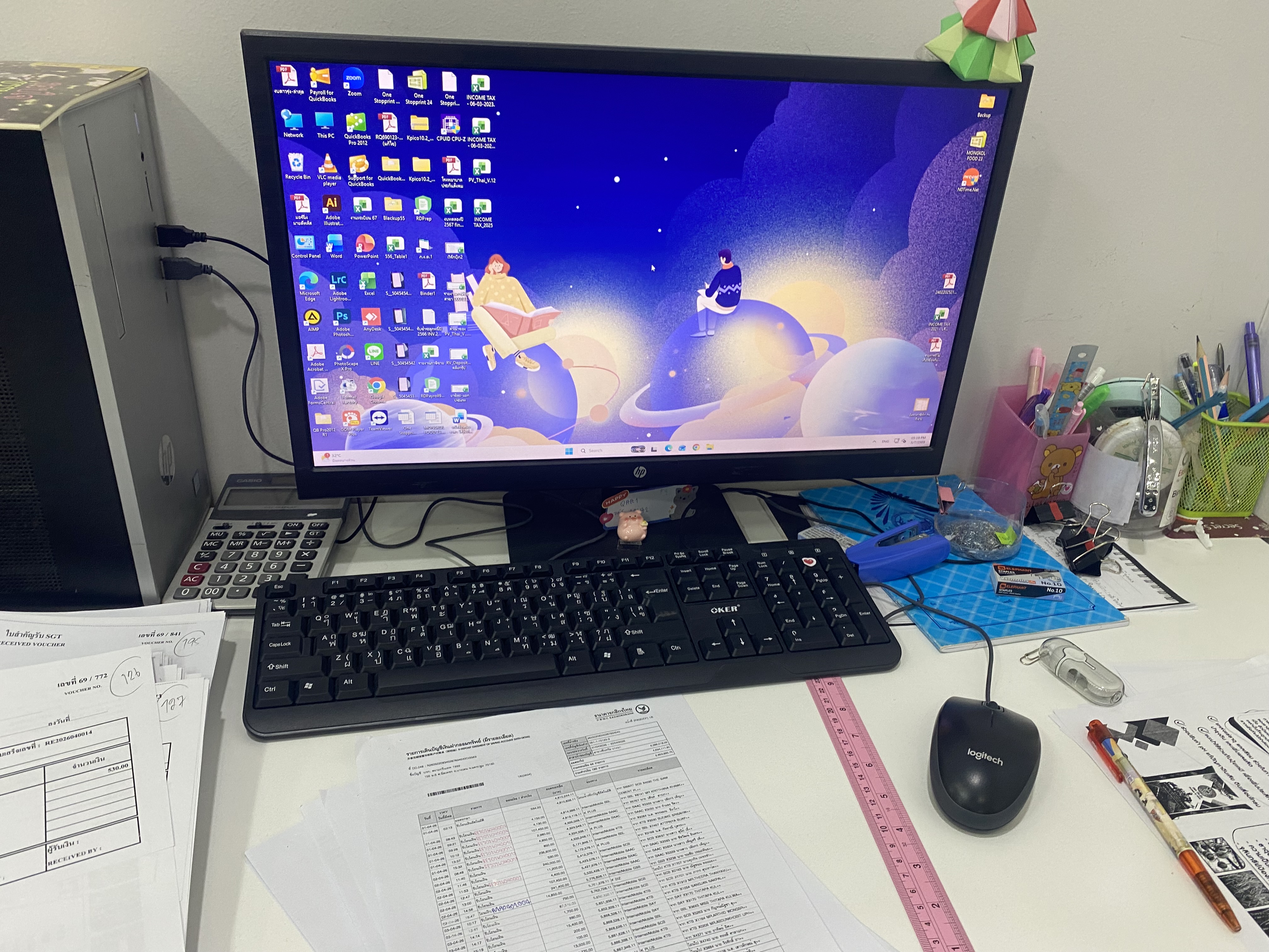 รูปภาพประกอบ 1