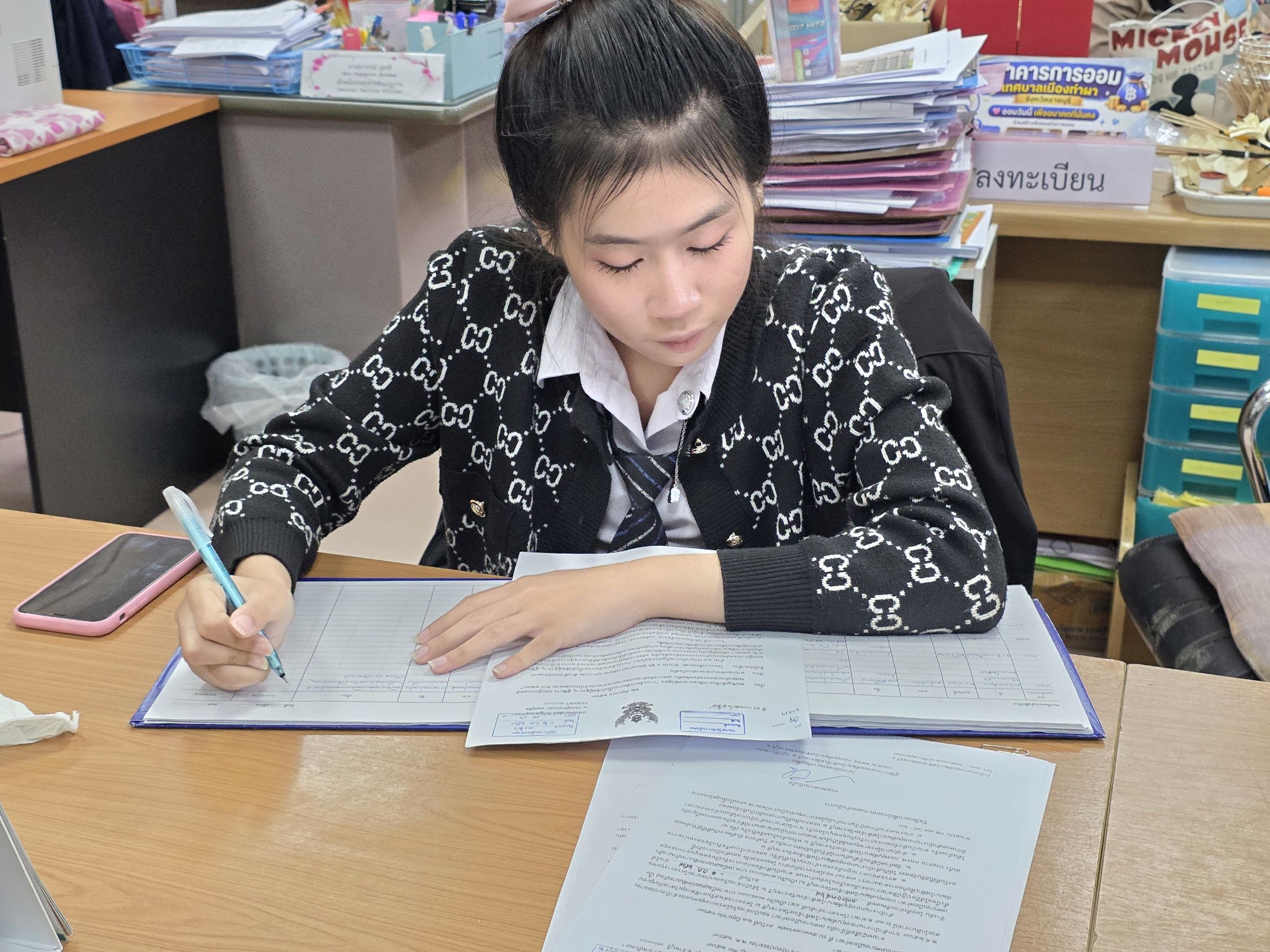 รูปภาพประกอบ 1