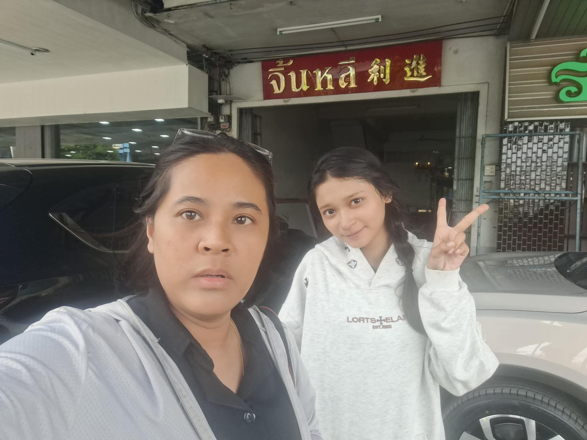 รูปภาพประกอบ 1