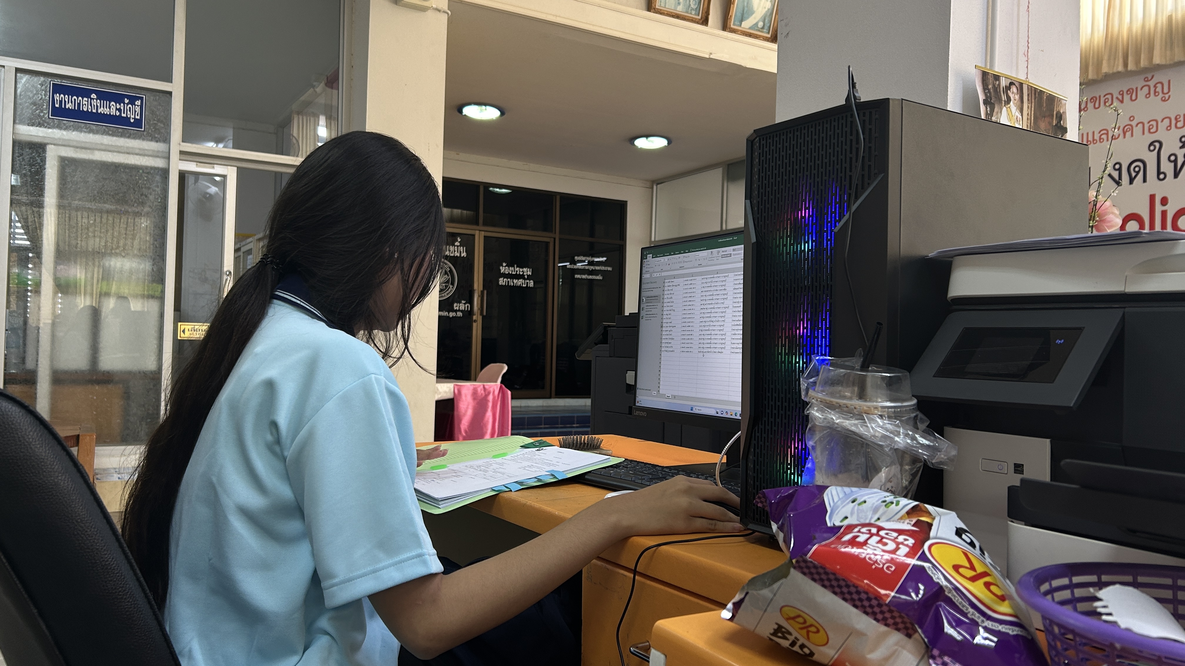รูปภาพประกอบ 1