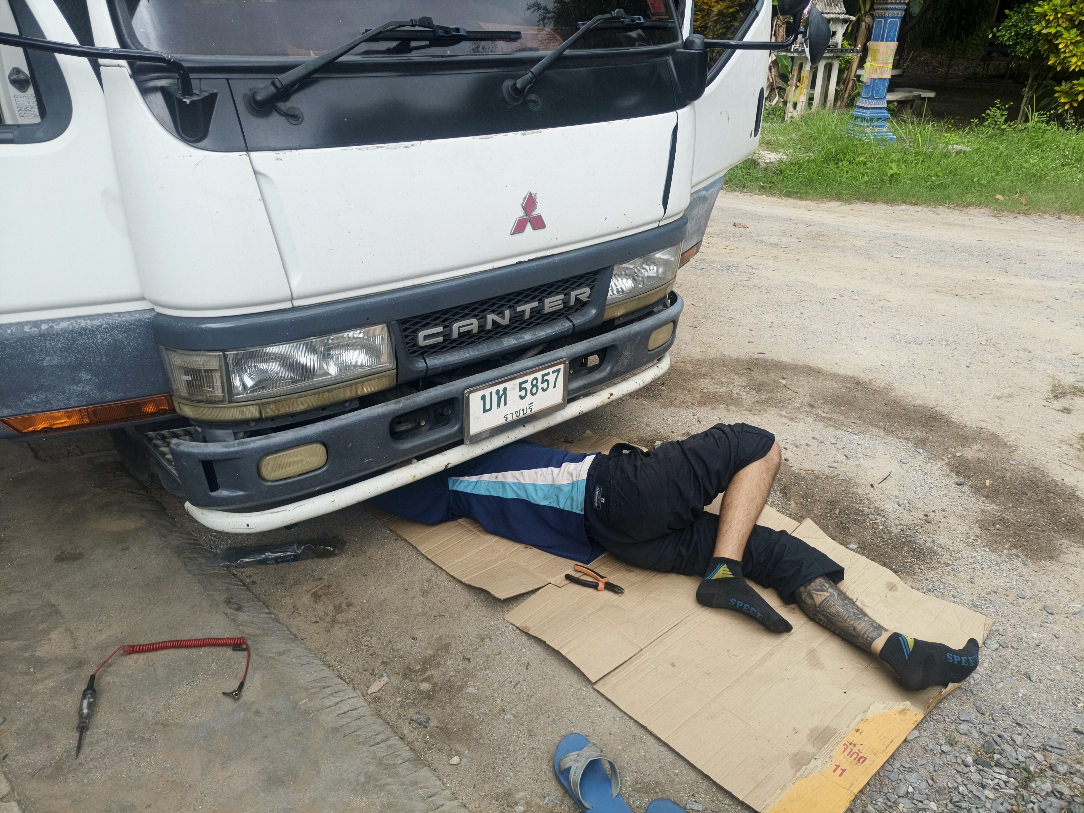 รูปภาพประกอบ 1