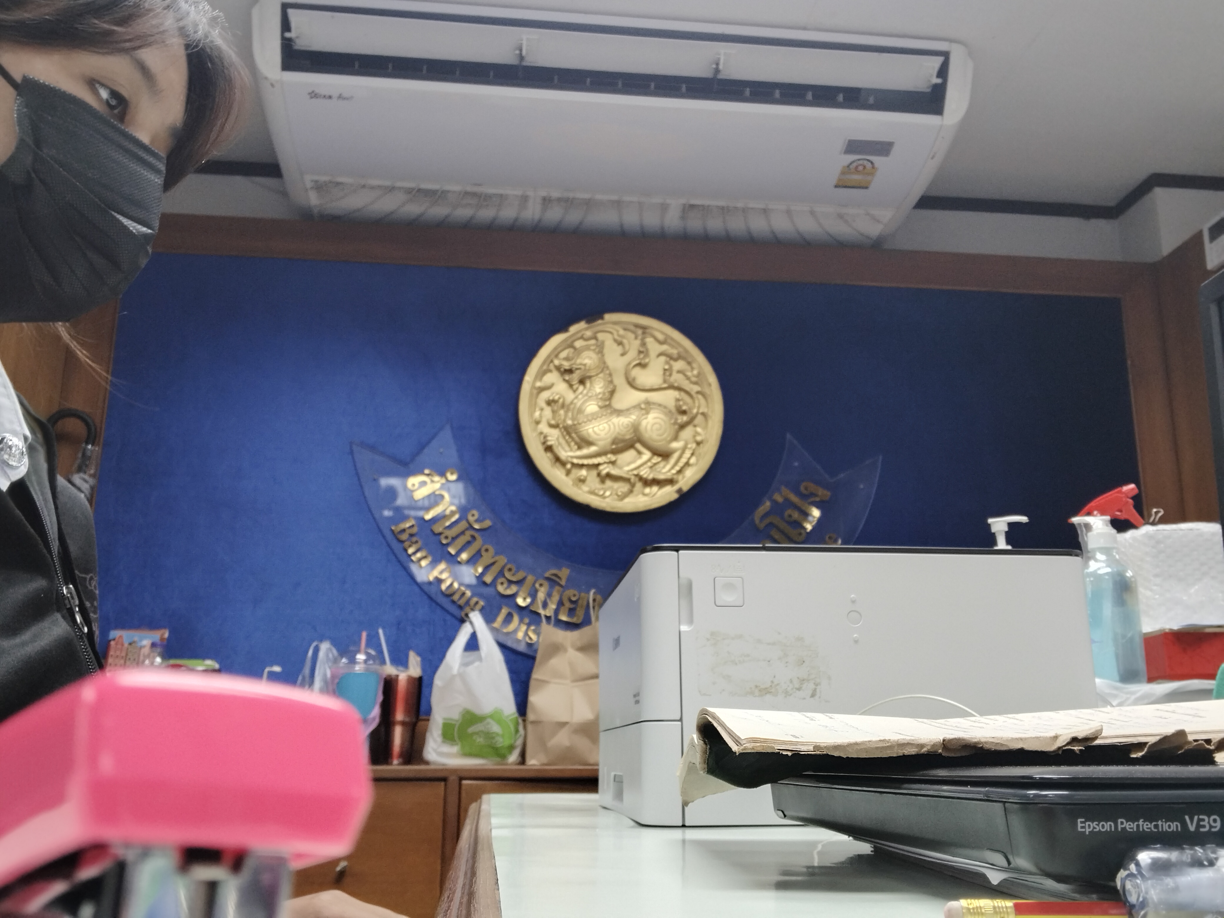 รูปภาพประกอบ 2