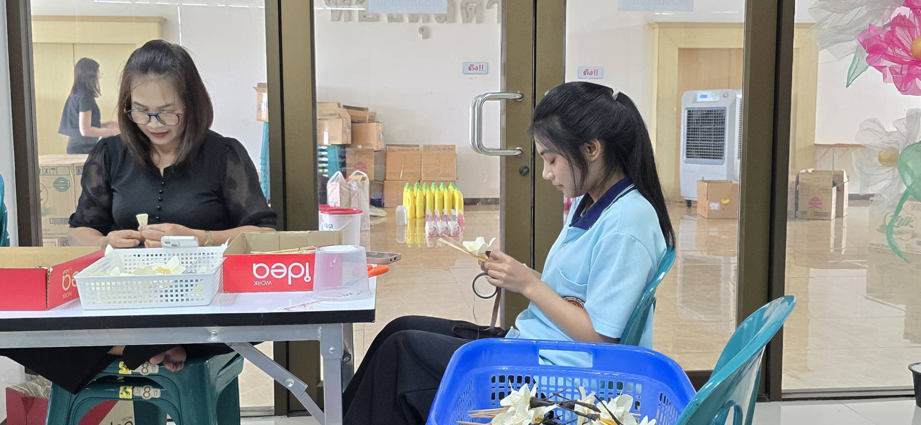 รูปภาพประกอบ 1