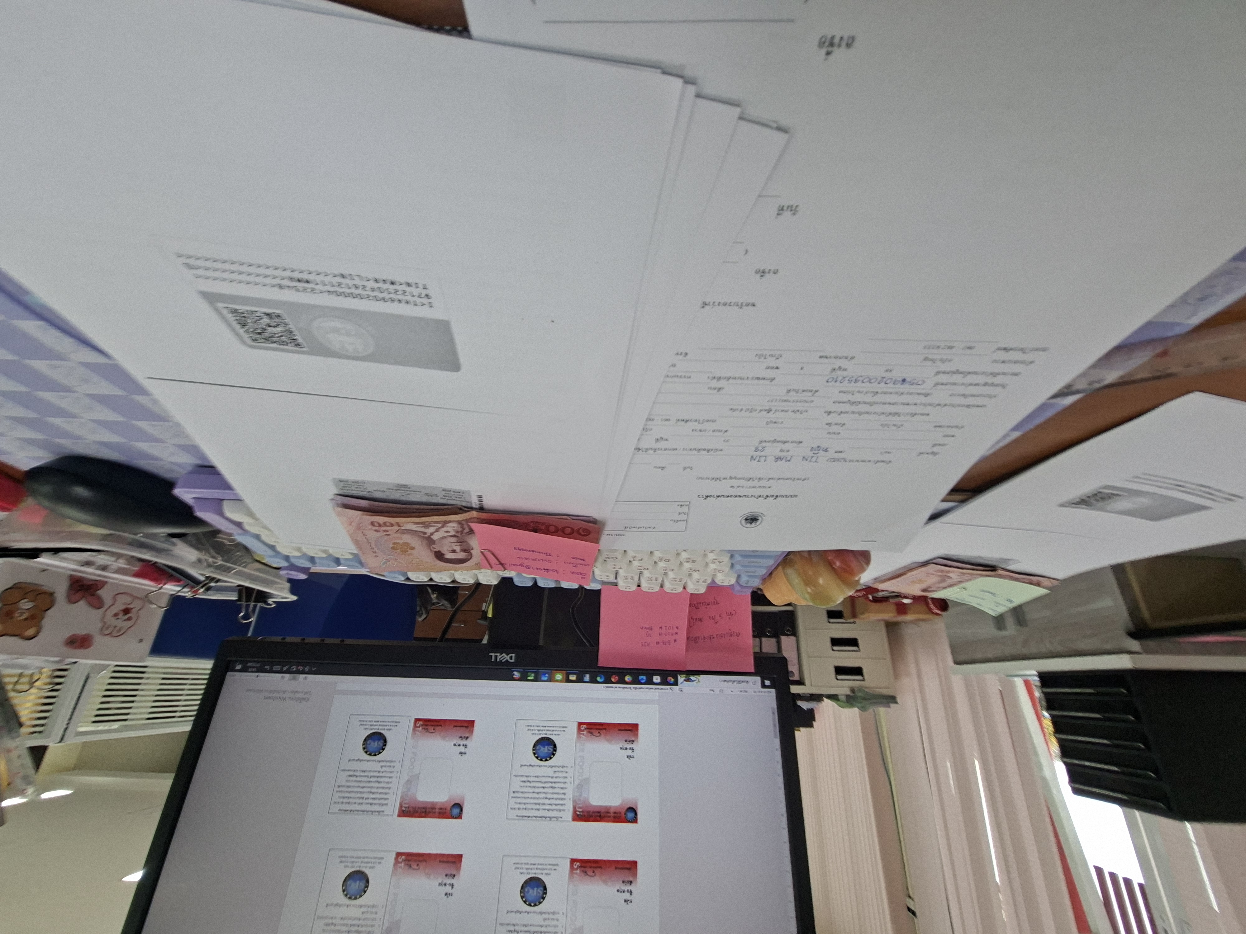 รูปภาพประกอบ 1