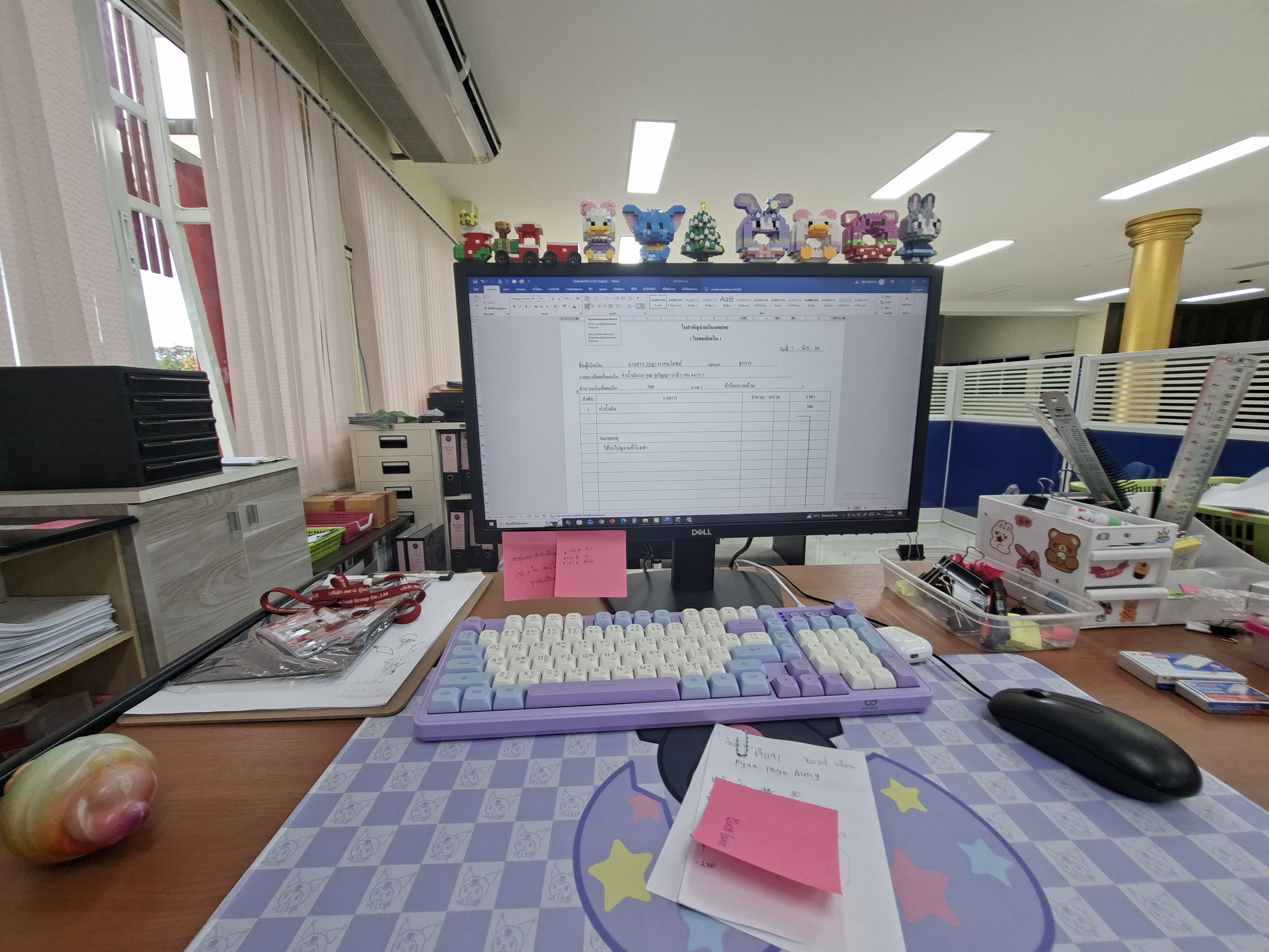 รูปภาพประกอบ 2