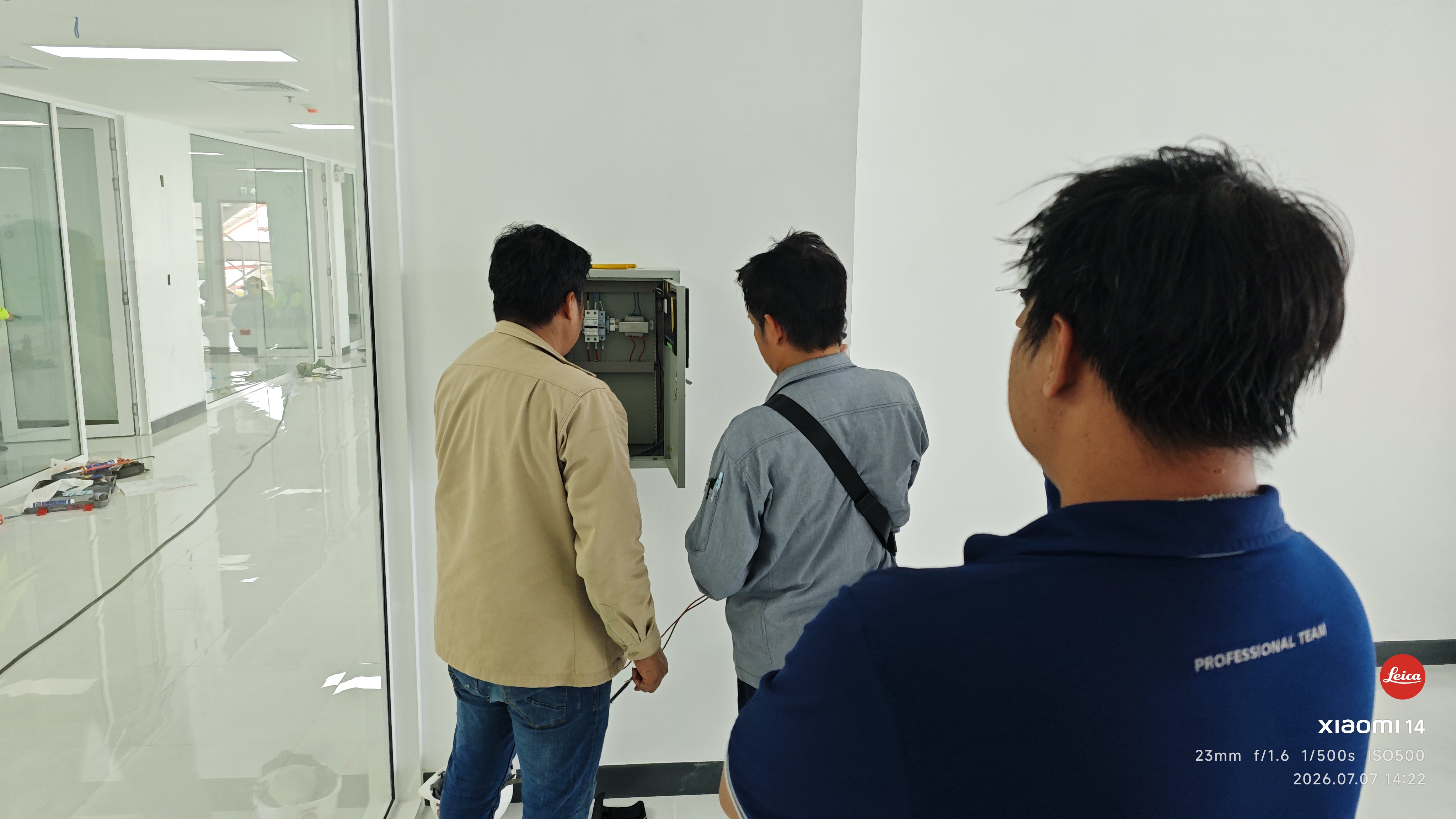 รูปภาพประกอบ 2