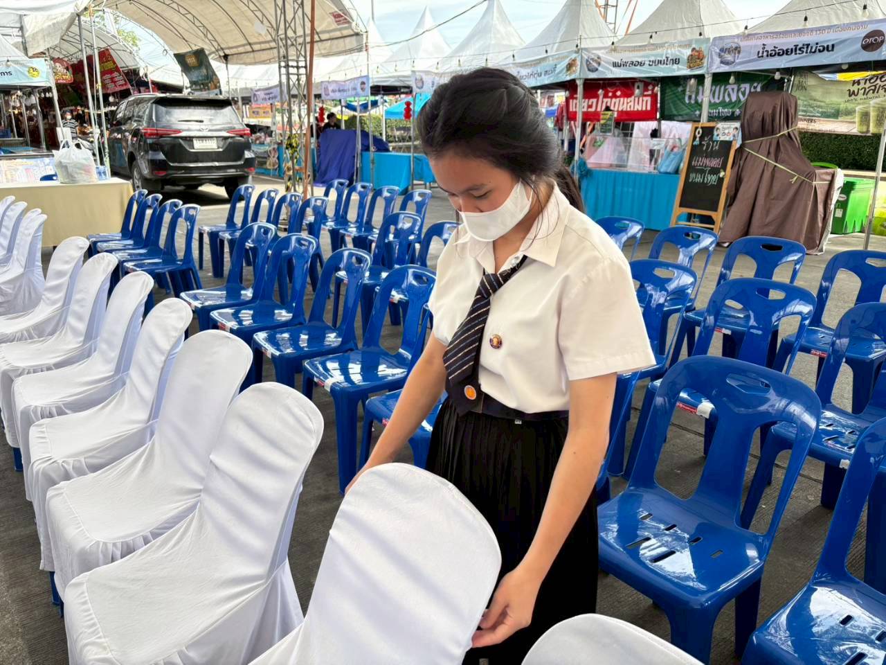 รูปภาพประกอบ 1