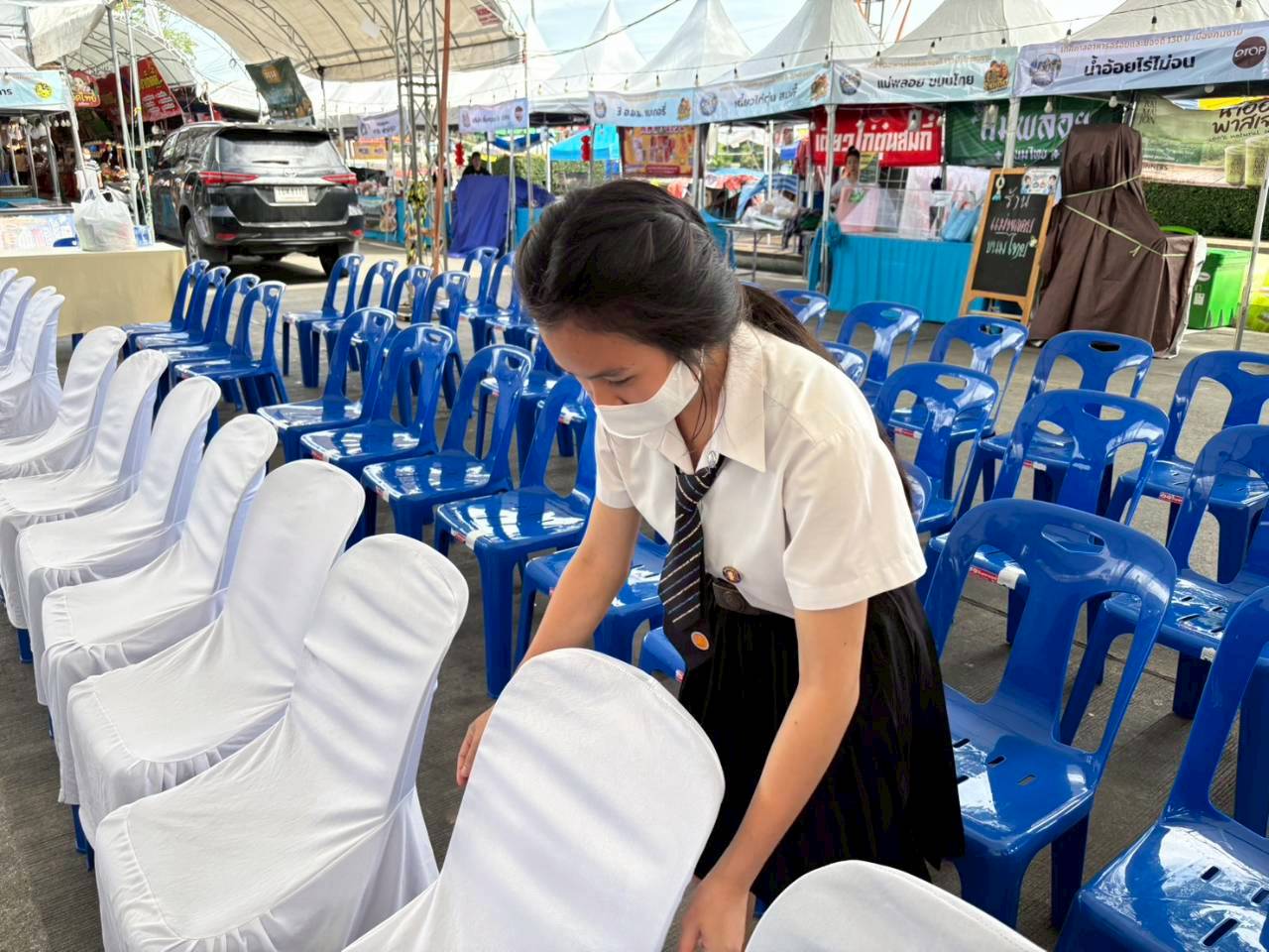รูปภาพประกอบ 2