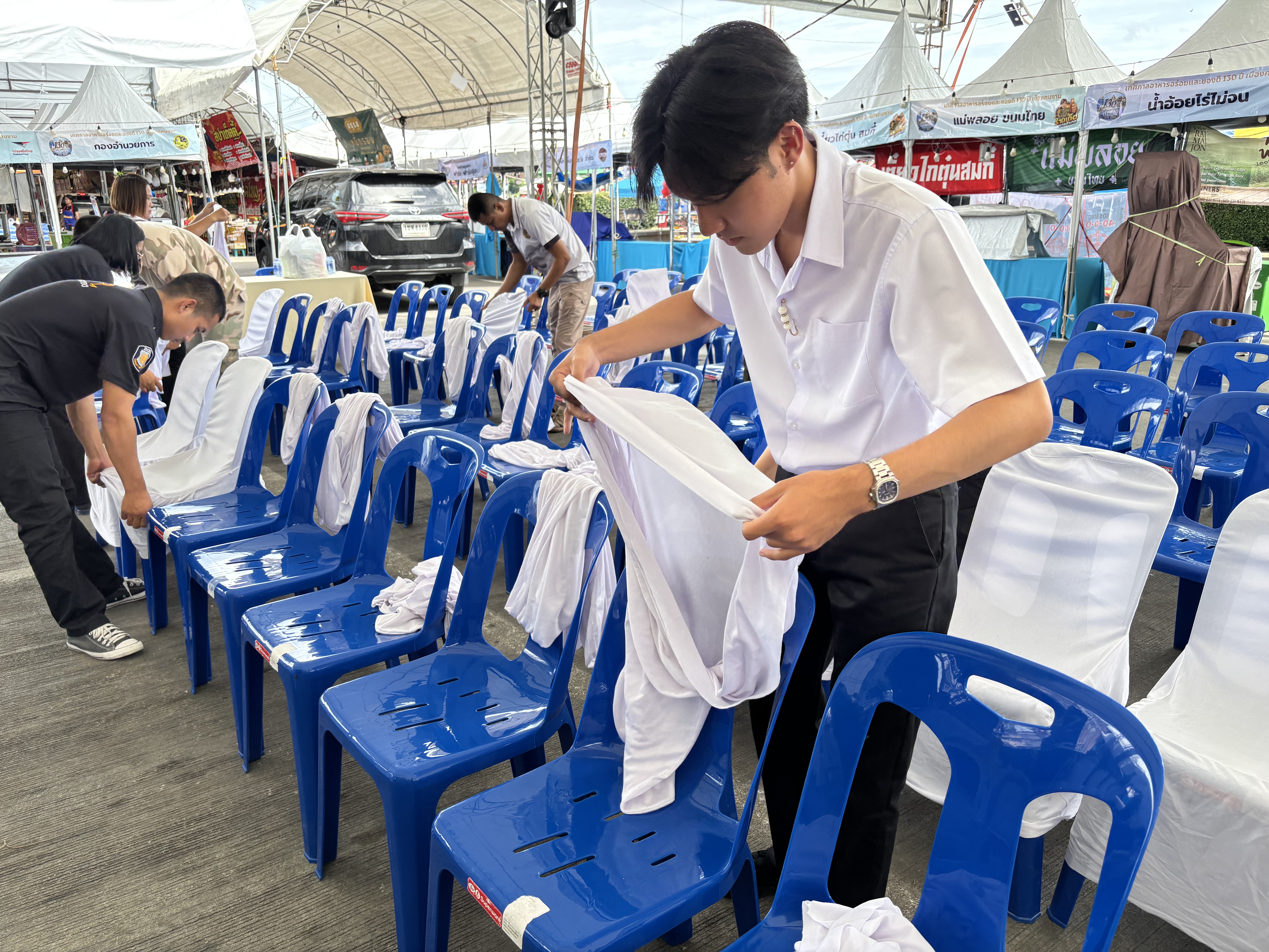 รูปภาพประกอบ 1
