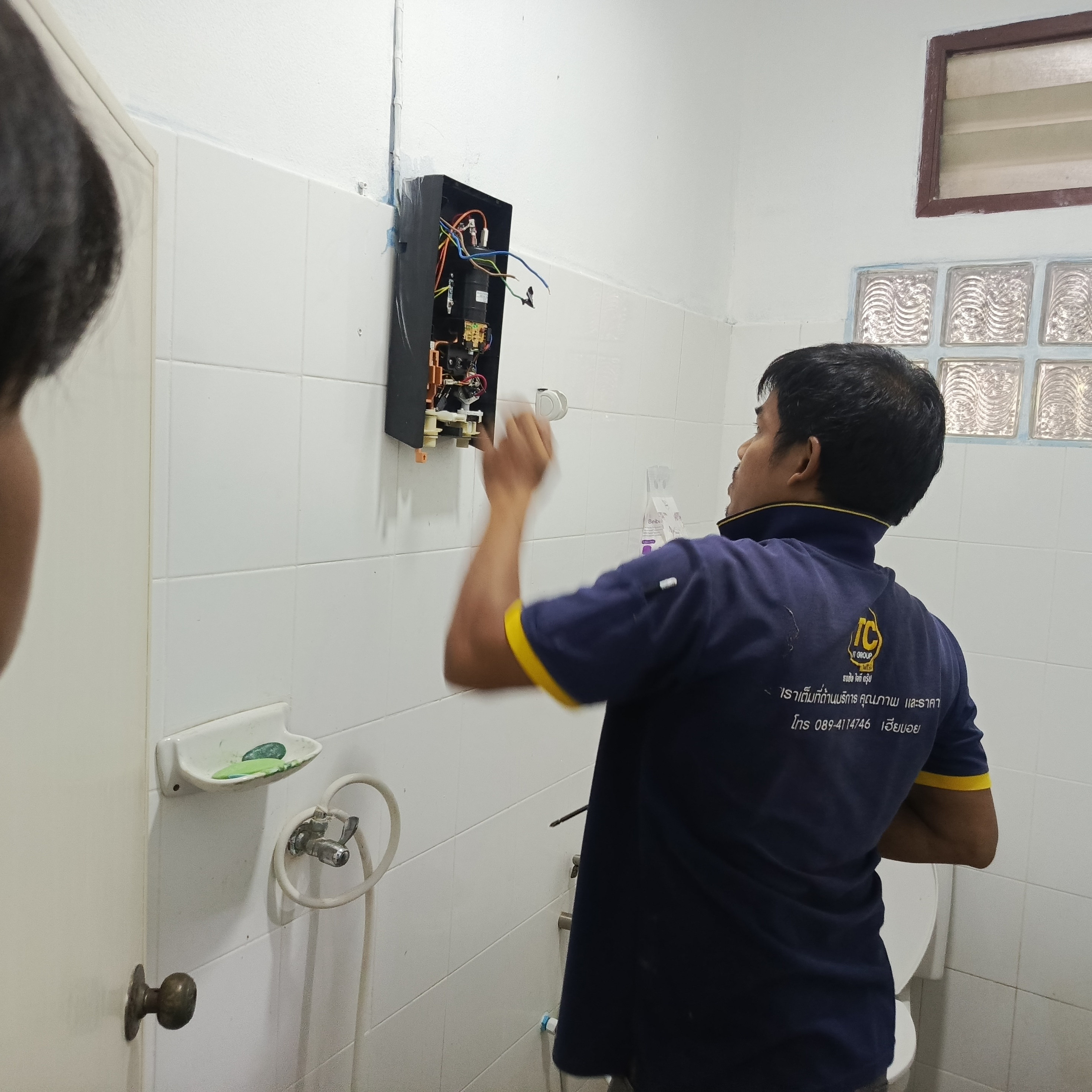 รูปภาพประกอบ 2