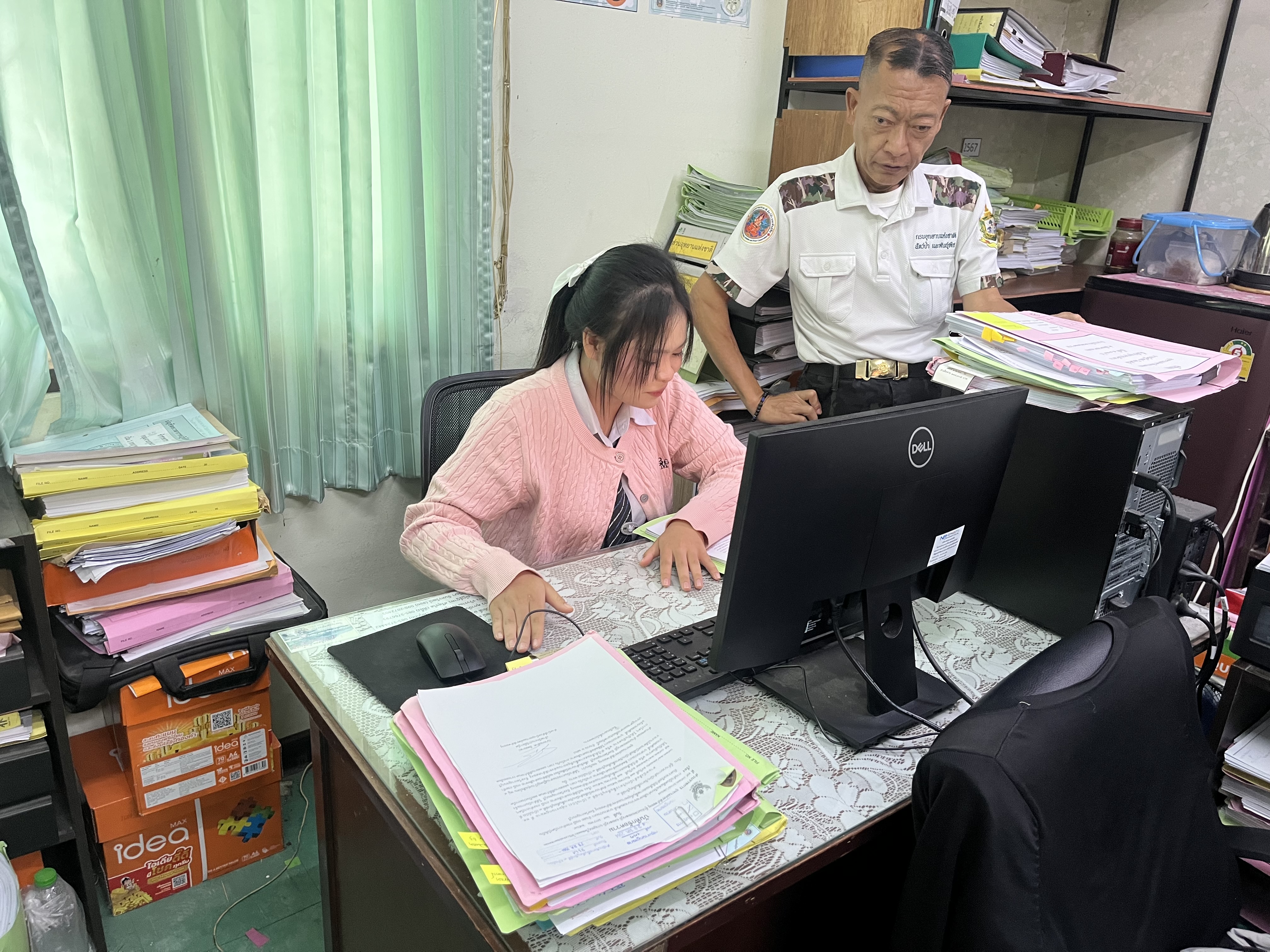 รูปภาพประกอบ 2