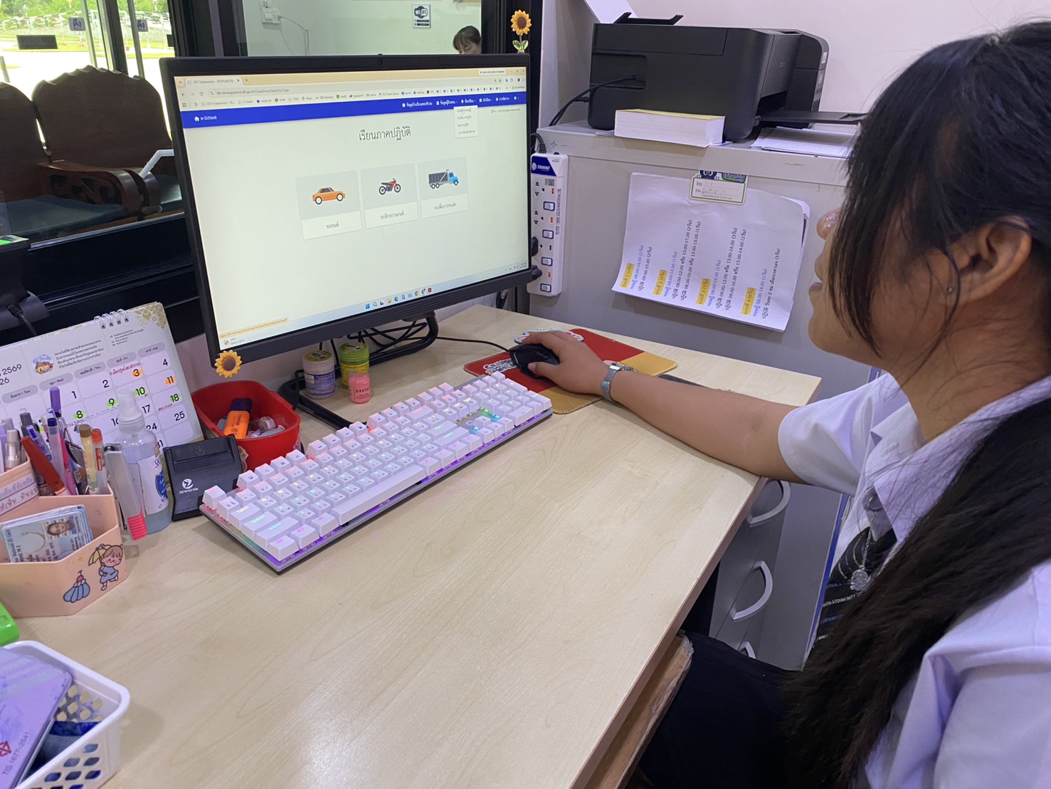 รูปภาพประกอบ 2