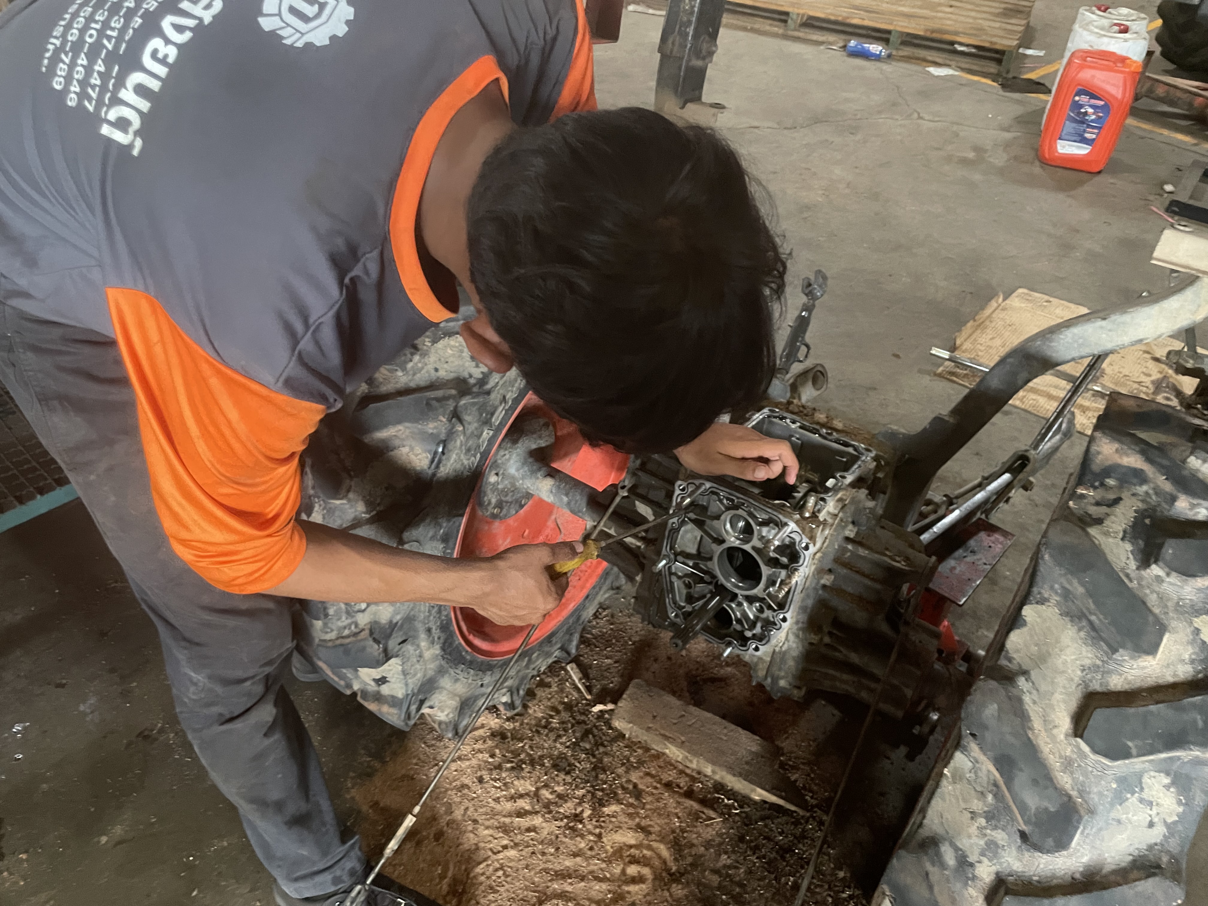 รูปภาพประกอบ 1