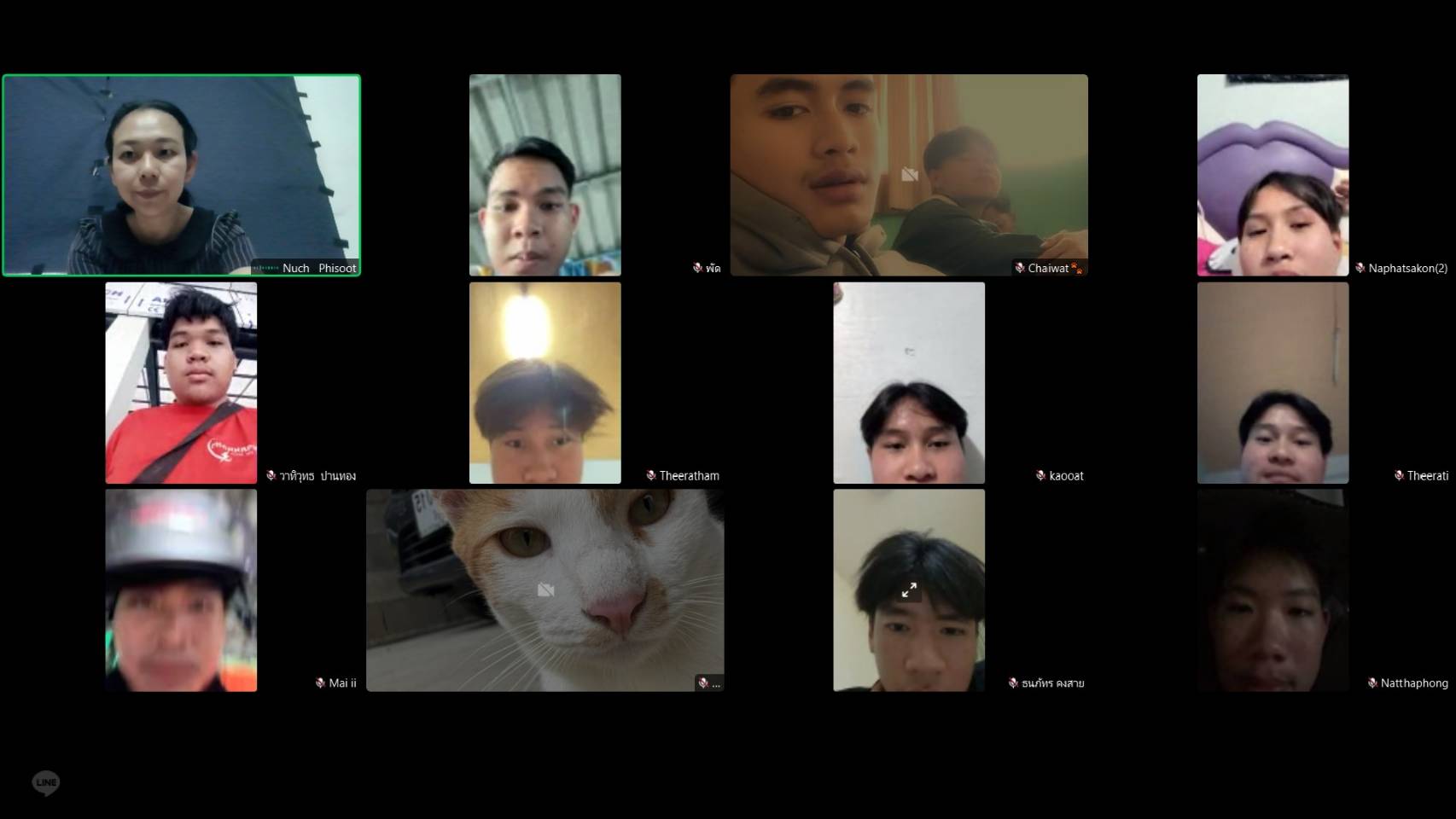รูปภาพประกอบ 1