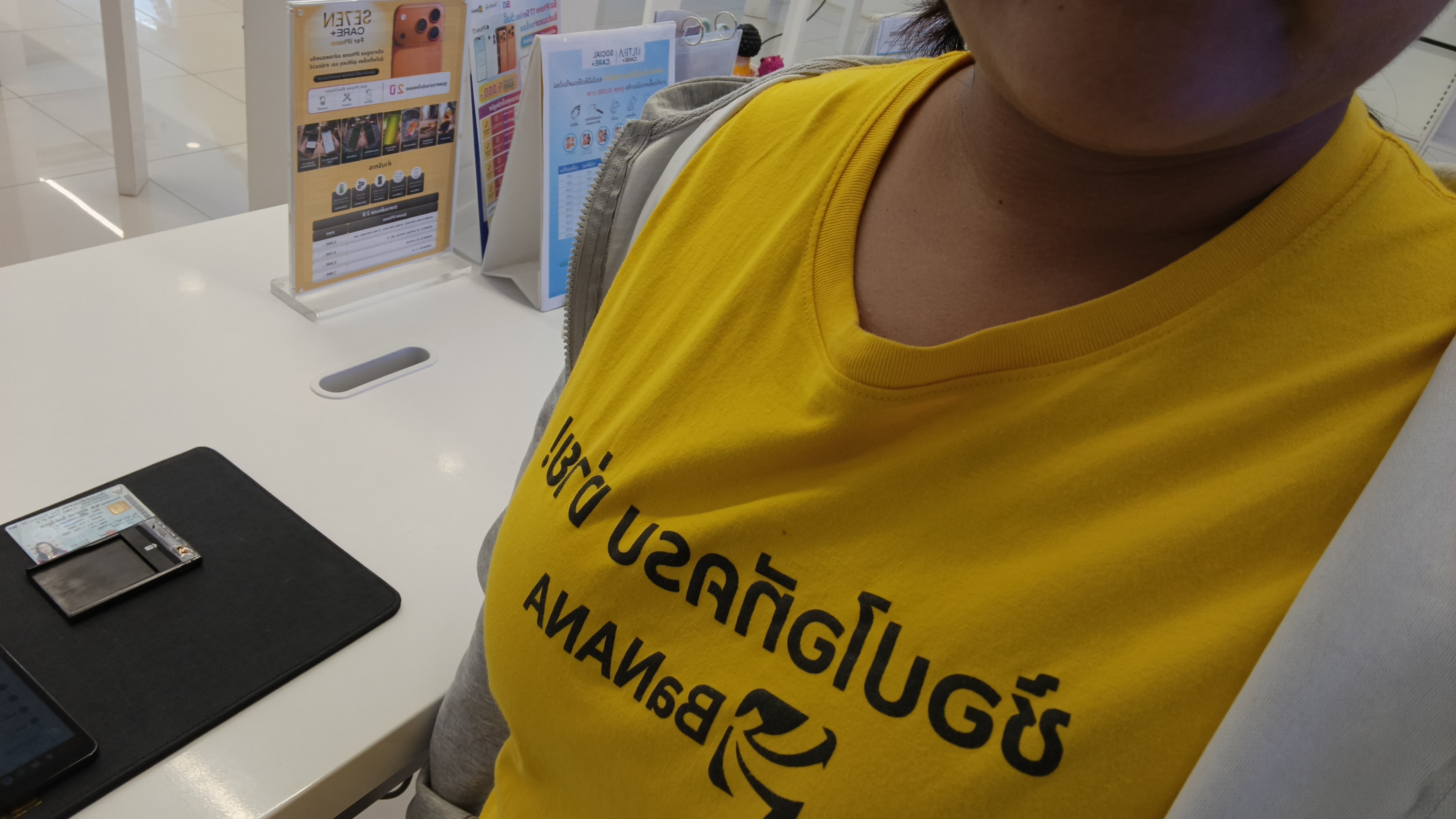 รูปภาพประกอบ 1