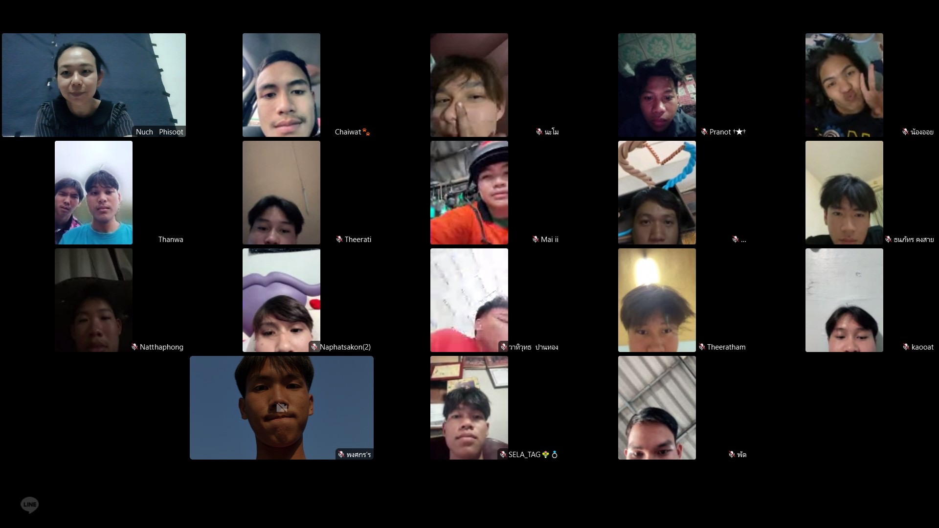 รูปภาพประกอบ 1