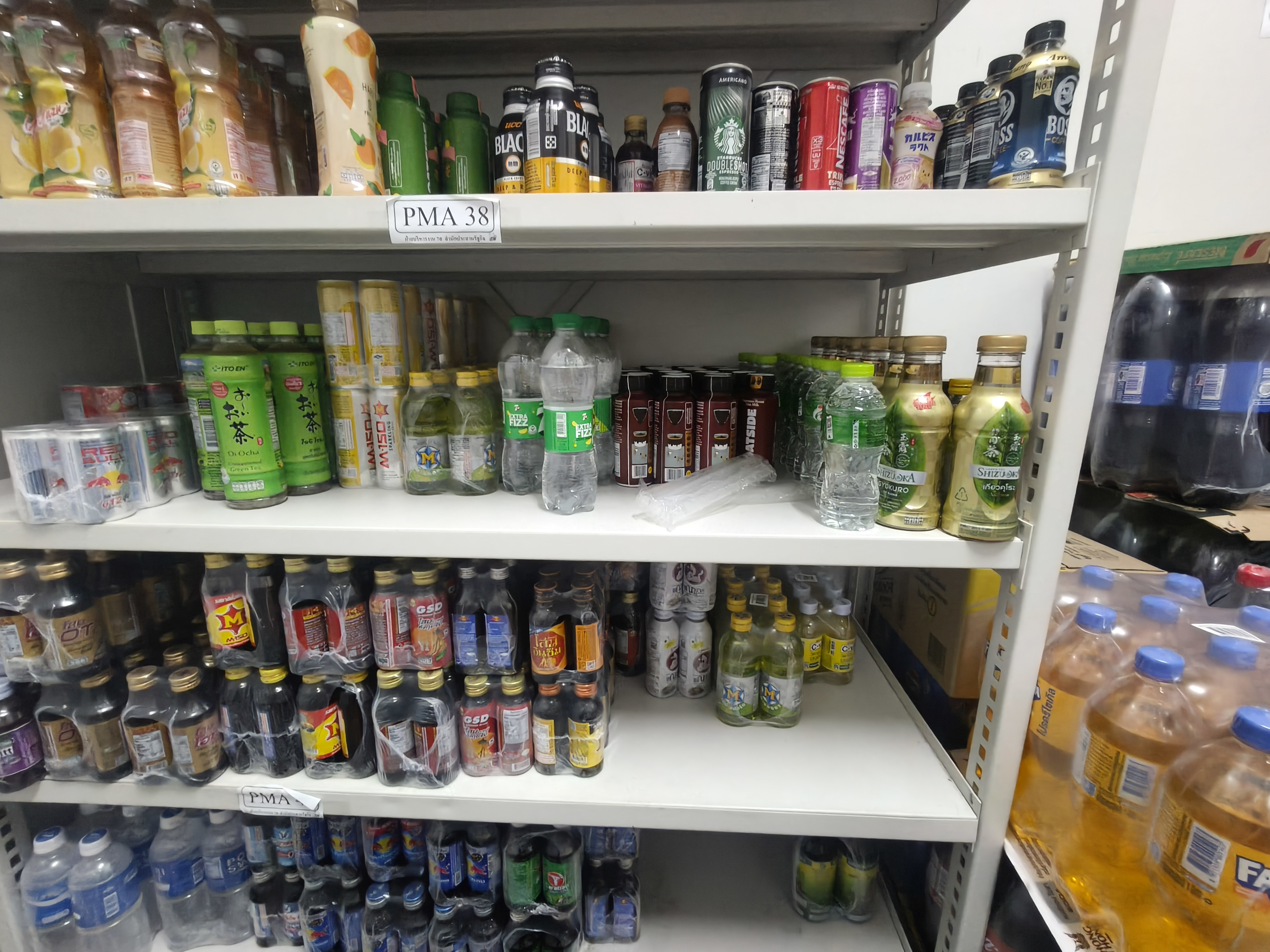 รูปภาพประกอบ 1
