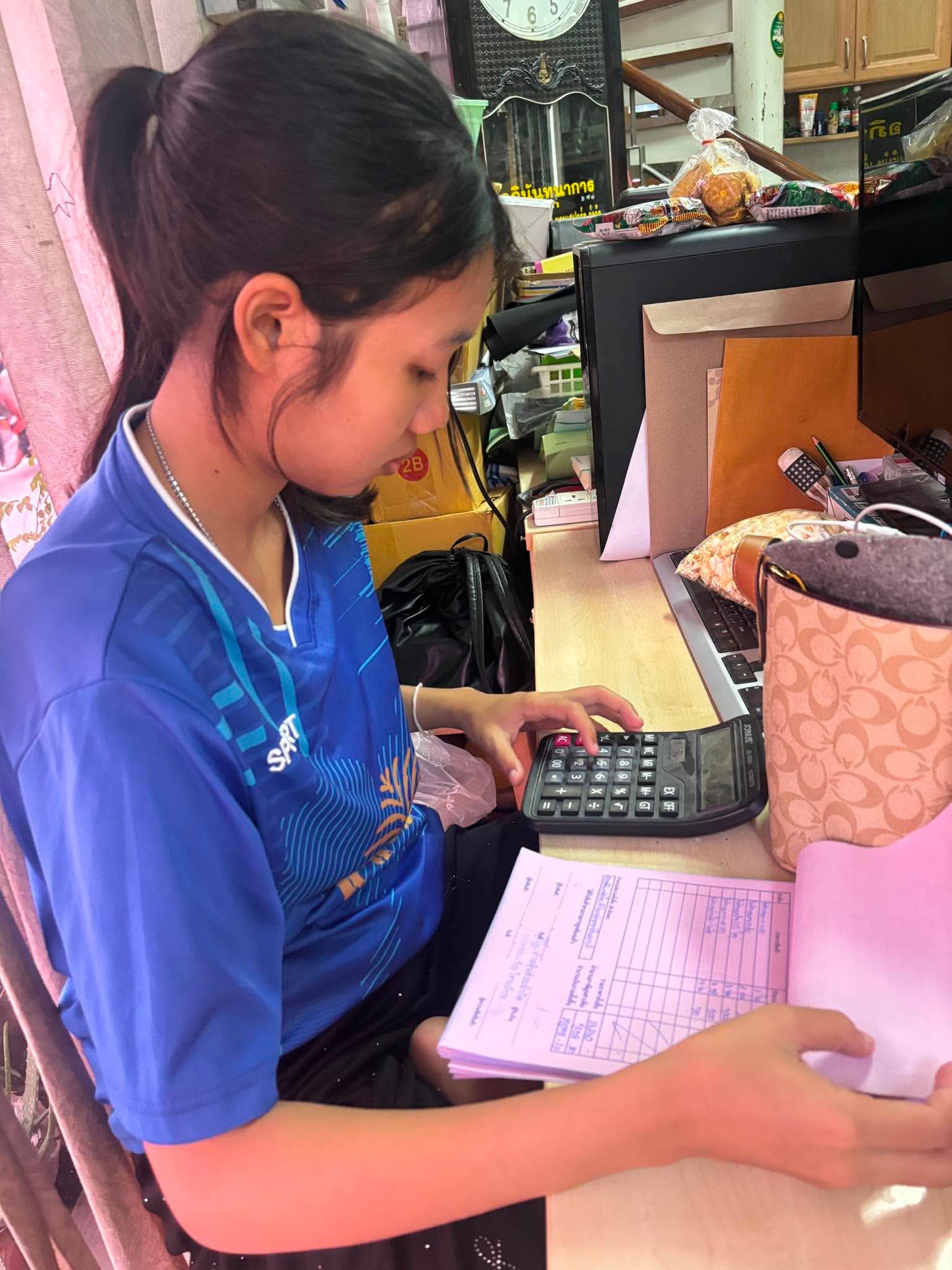 รูปภาพประกอบ 1