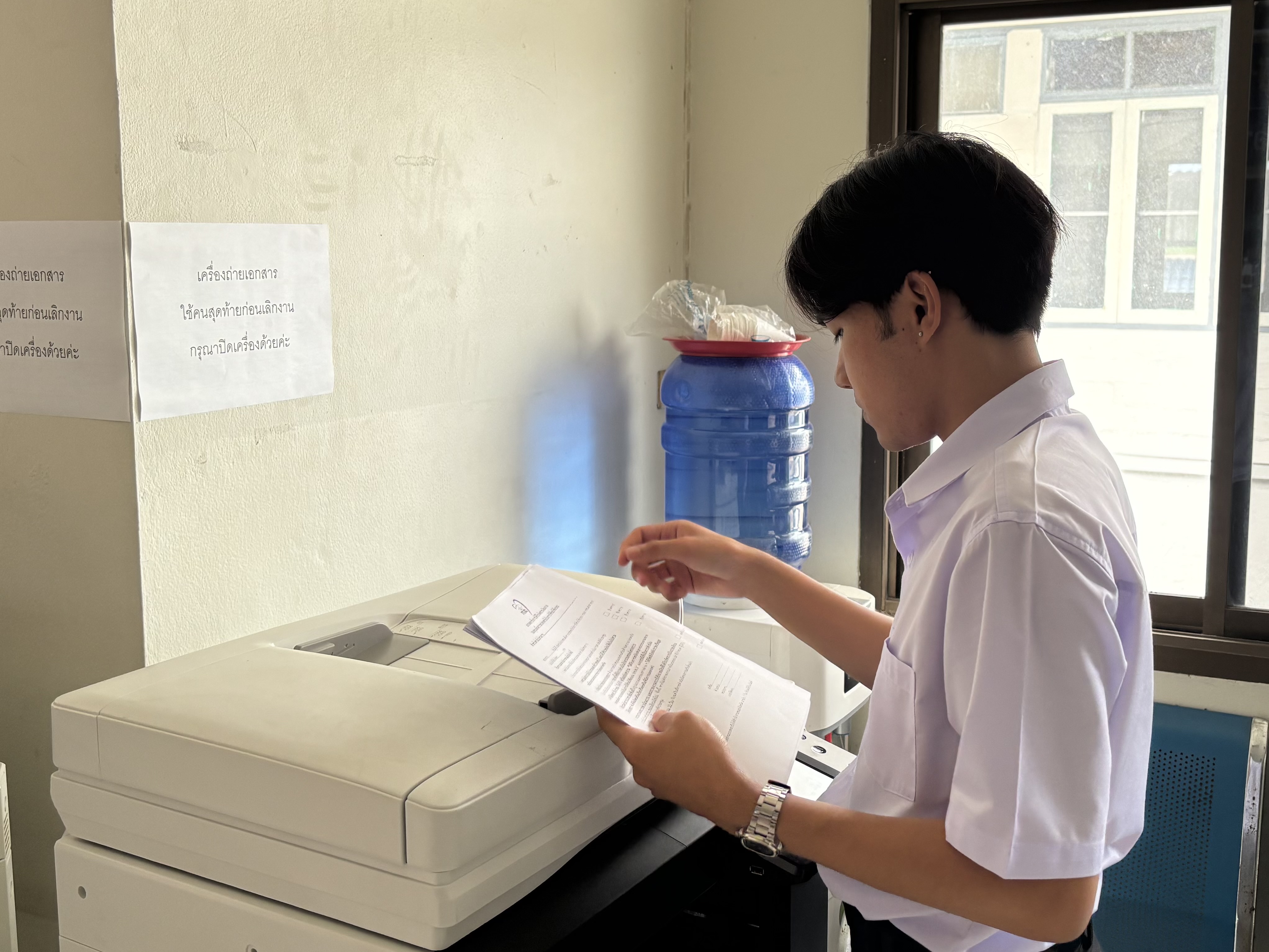รูปภาพประกอบ 2