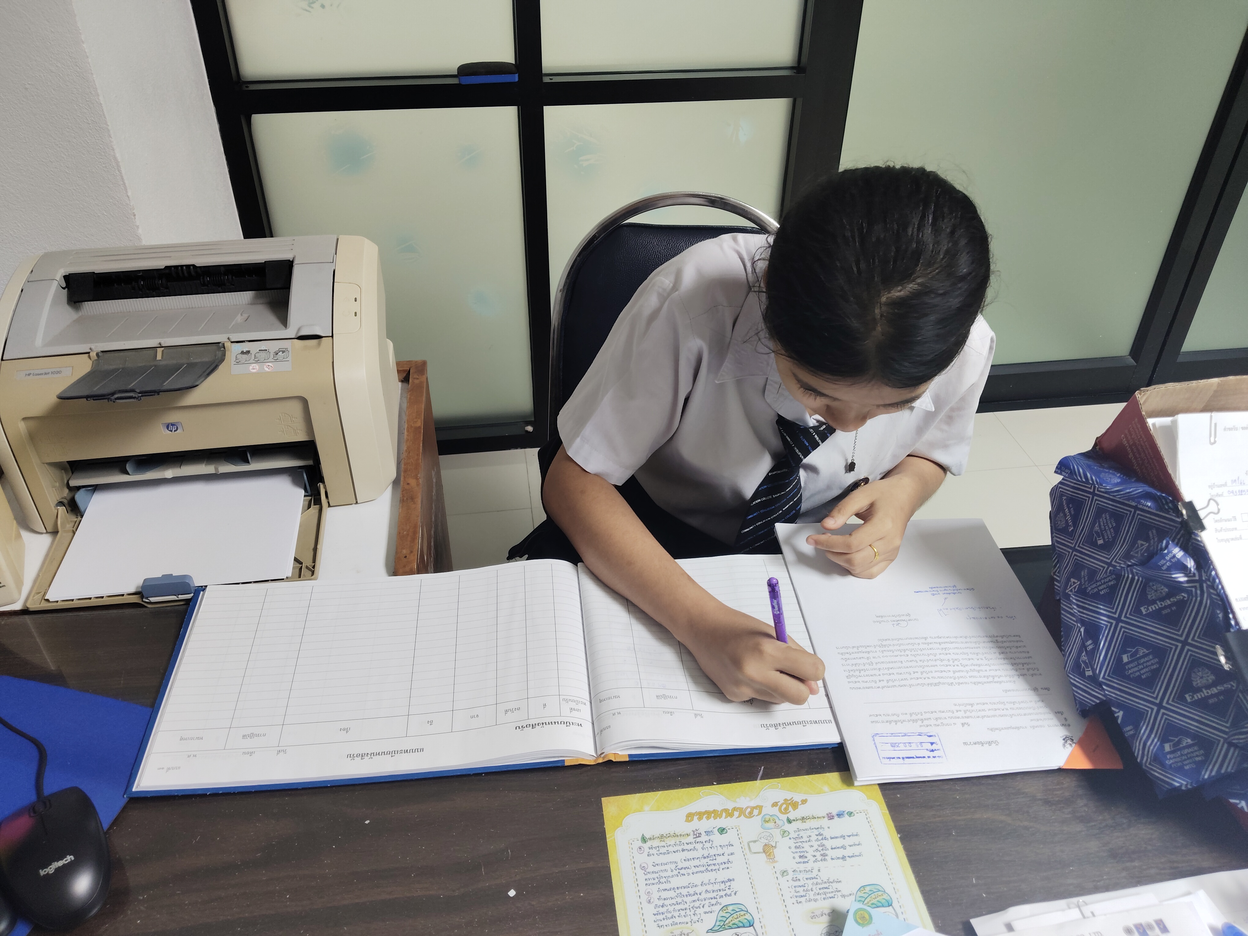 รูปภาพประกอบ 1