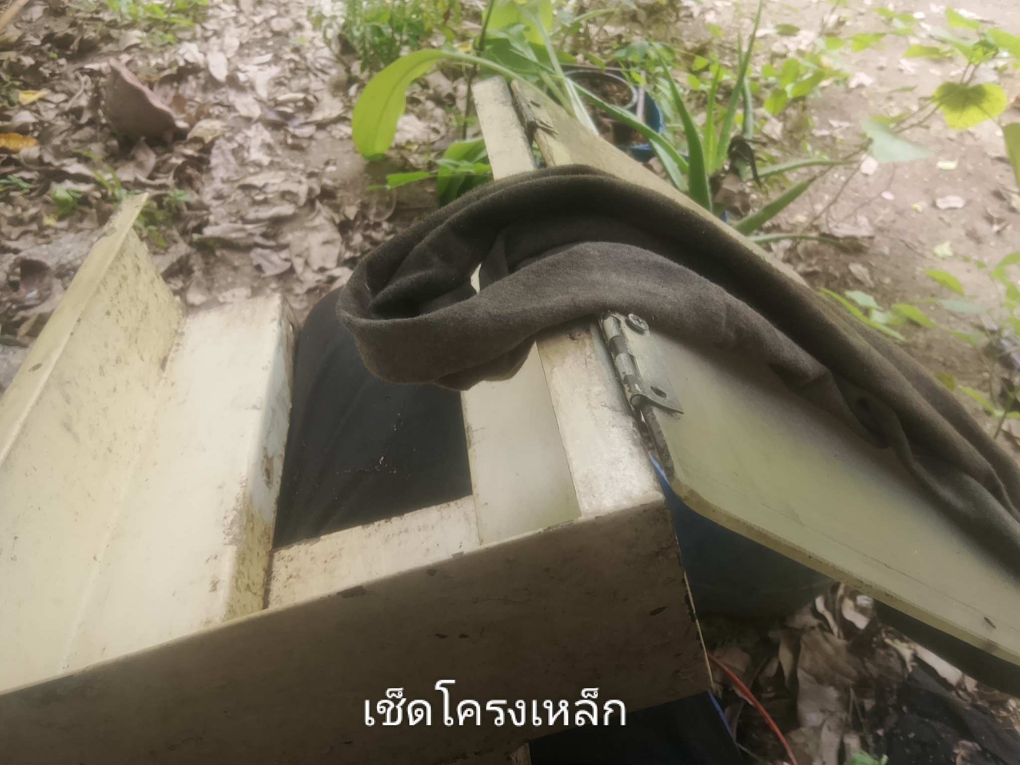รูปภาพประกอบ 1