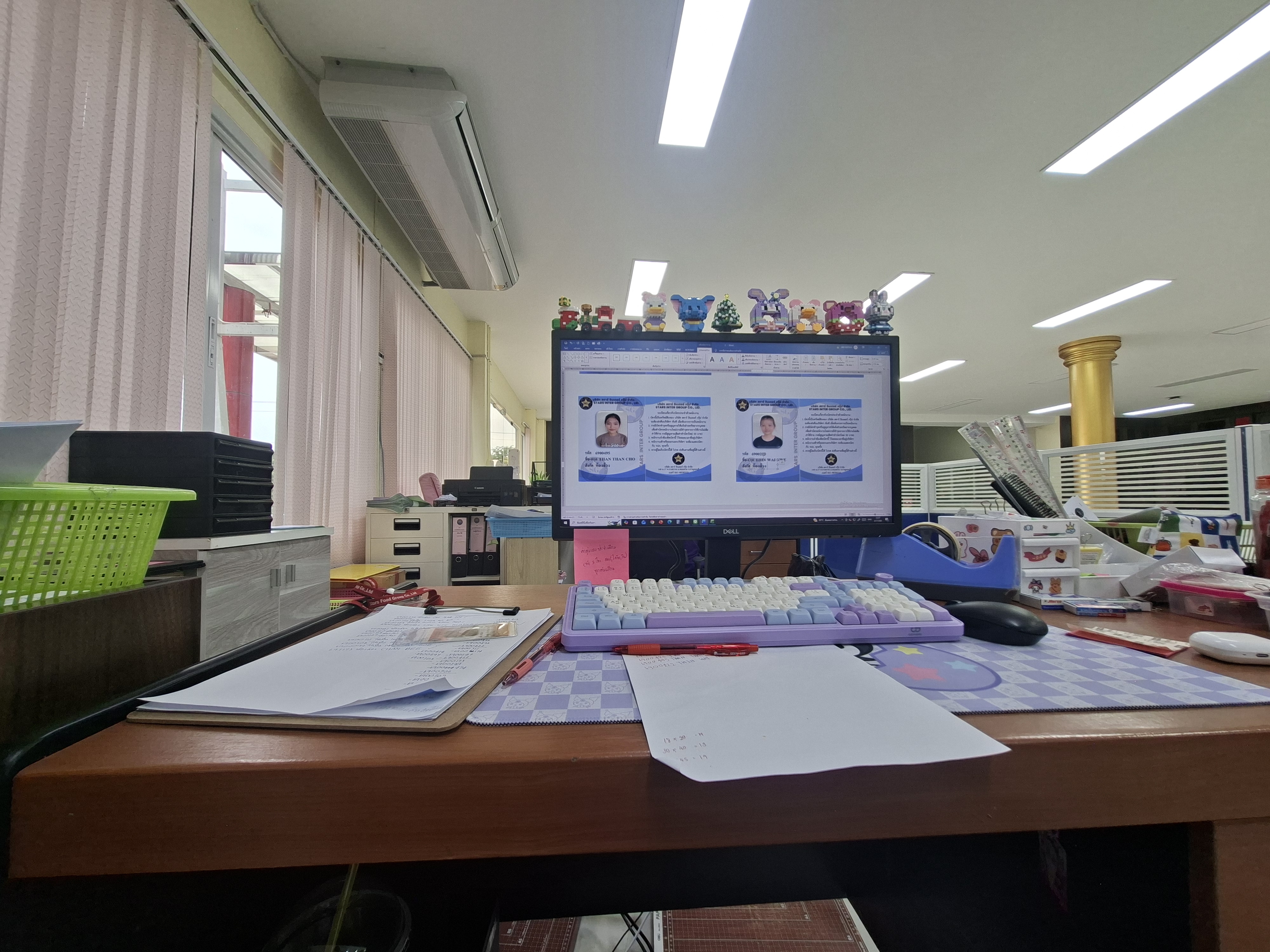 รูปภาพประกอบ 1