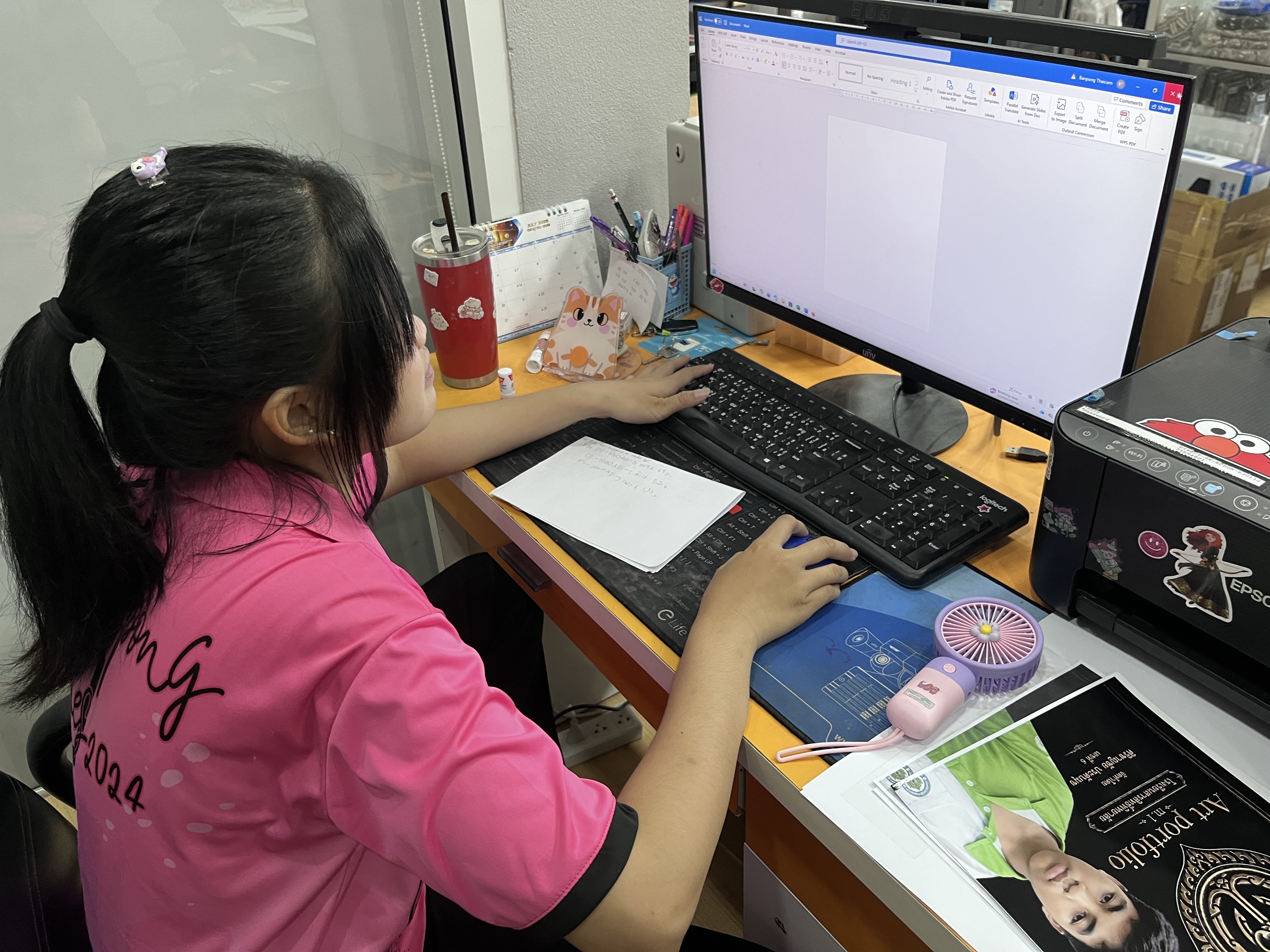 รูปภาพประกอบ 1