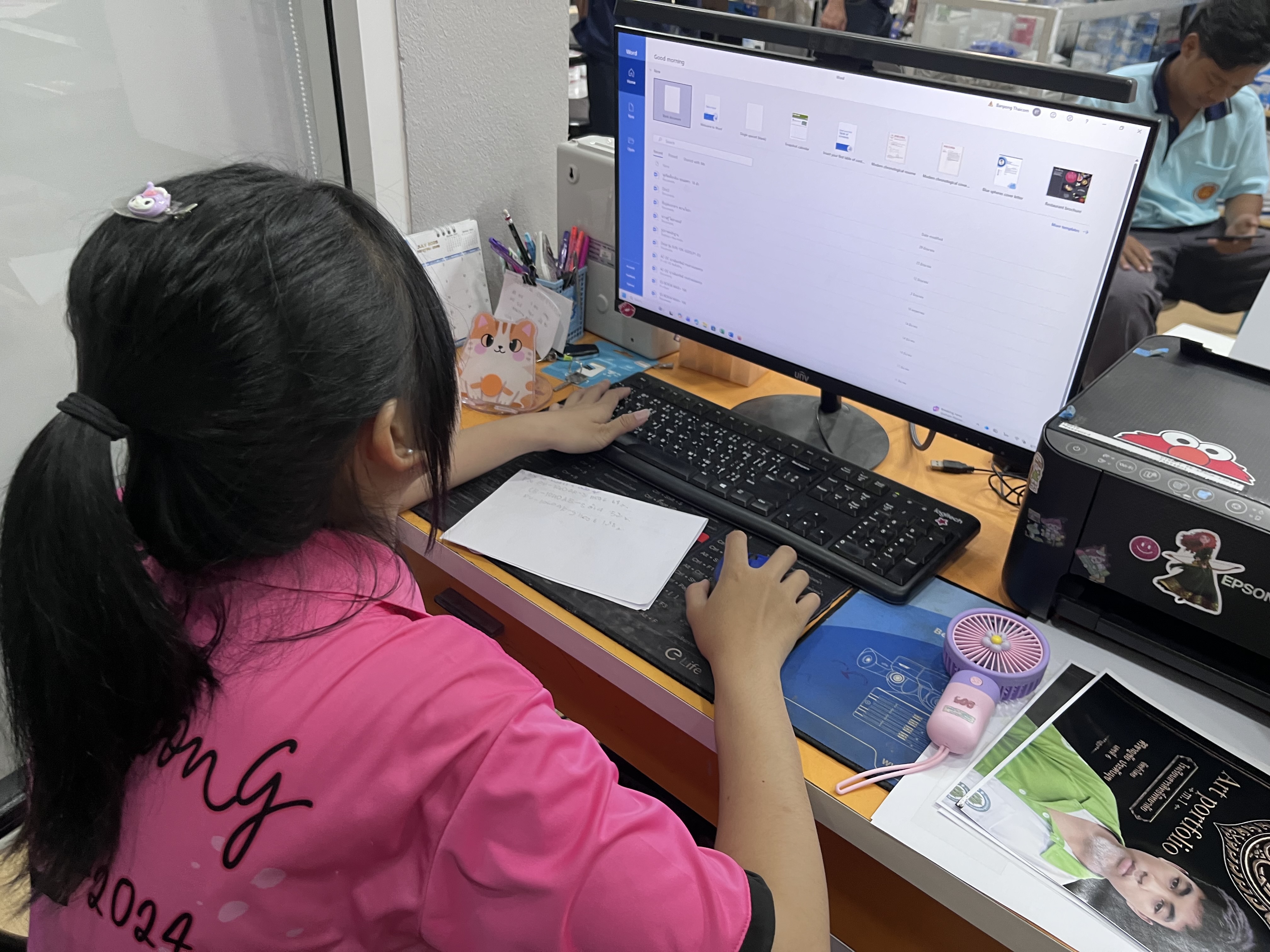รูปภาพประกอบ 2