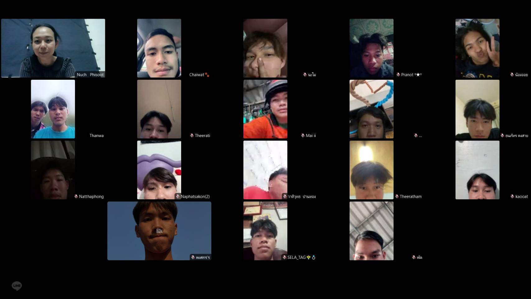 รูปภาพประกอบ 1