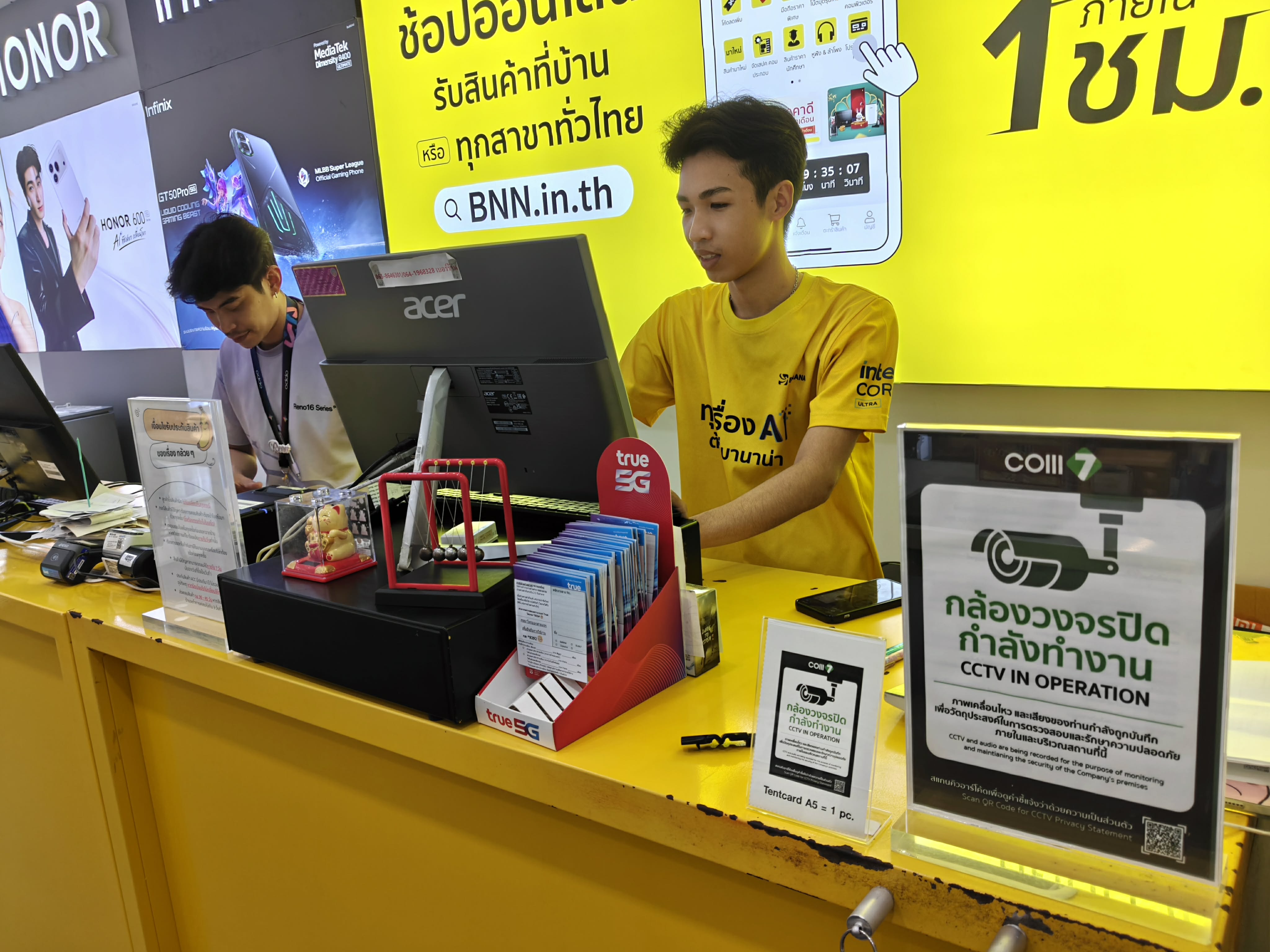 รูปภาพประกอบ 1