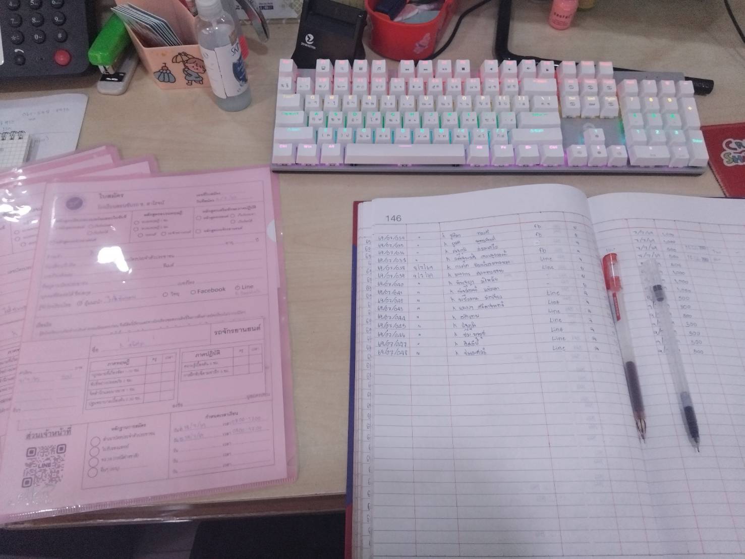 รูปภาพประกอบ 1