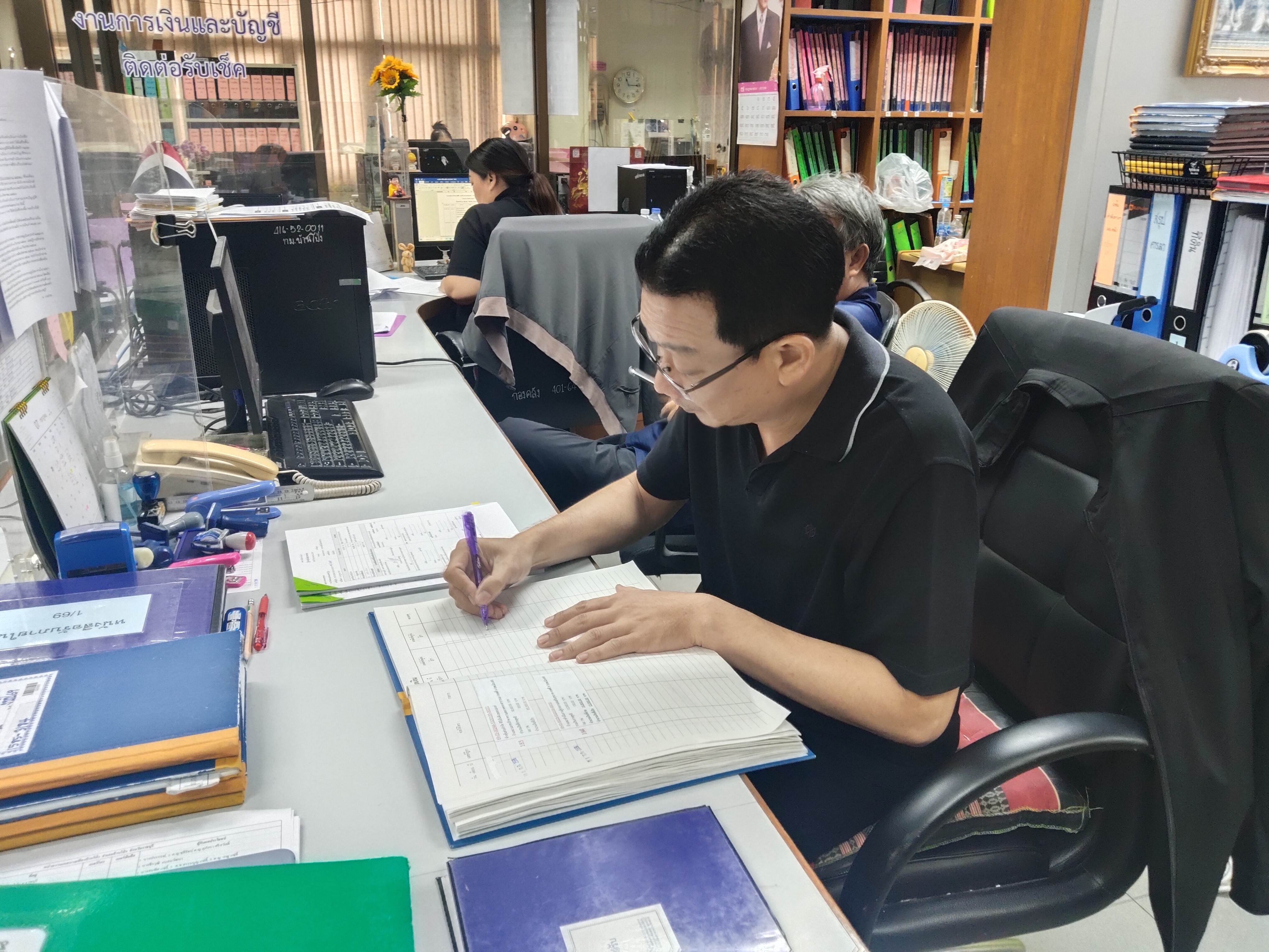 รูปภาพประกอบ 2
