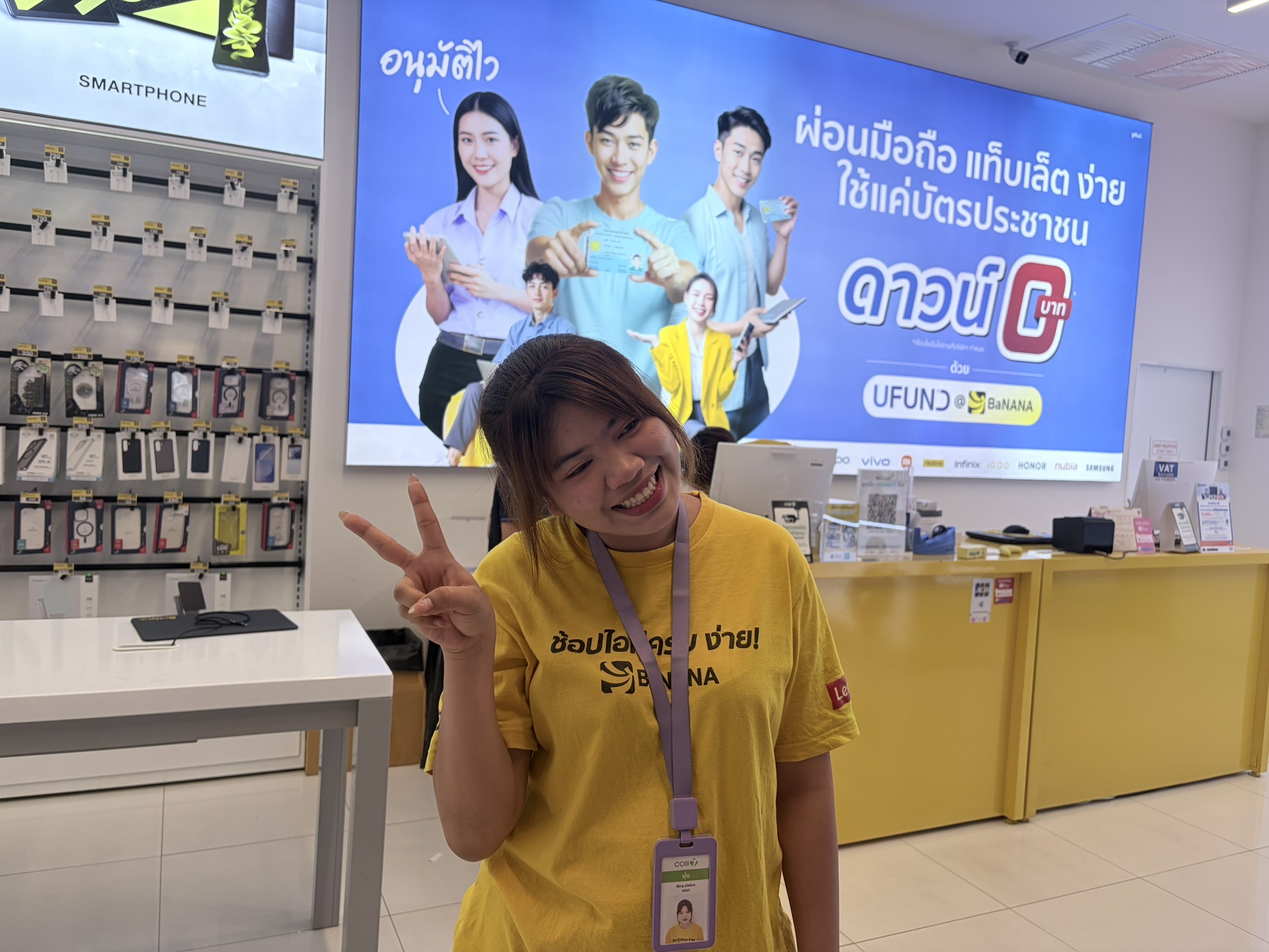 รูปภาพประกอบ 1