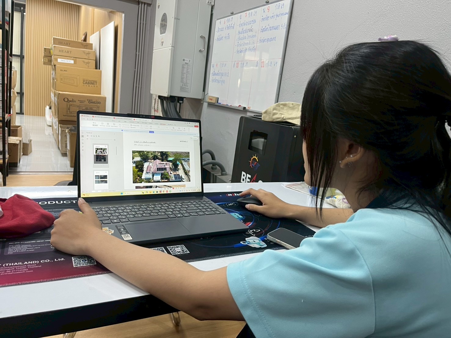 รูปภาพประกอบ 2