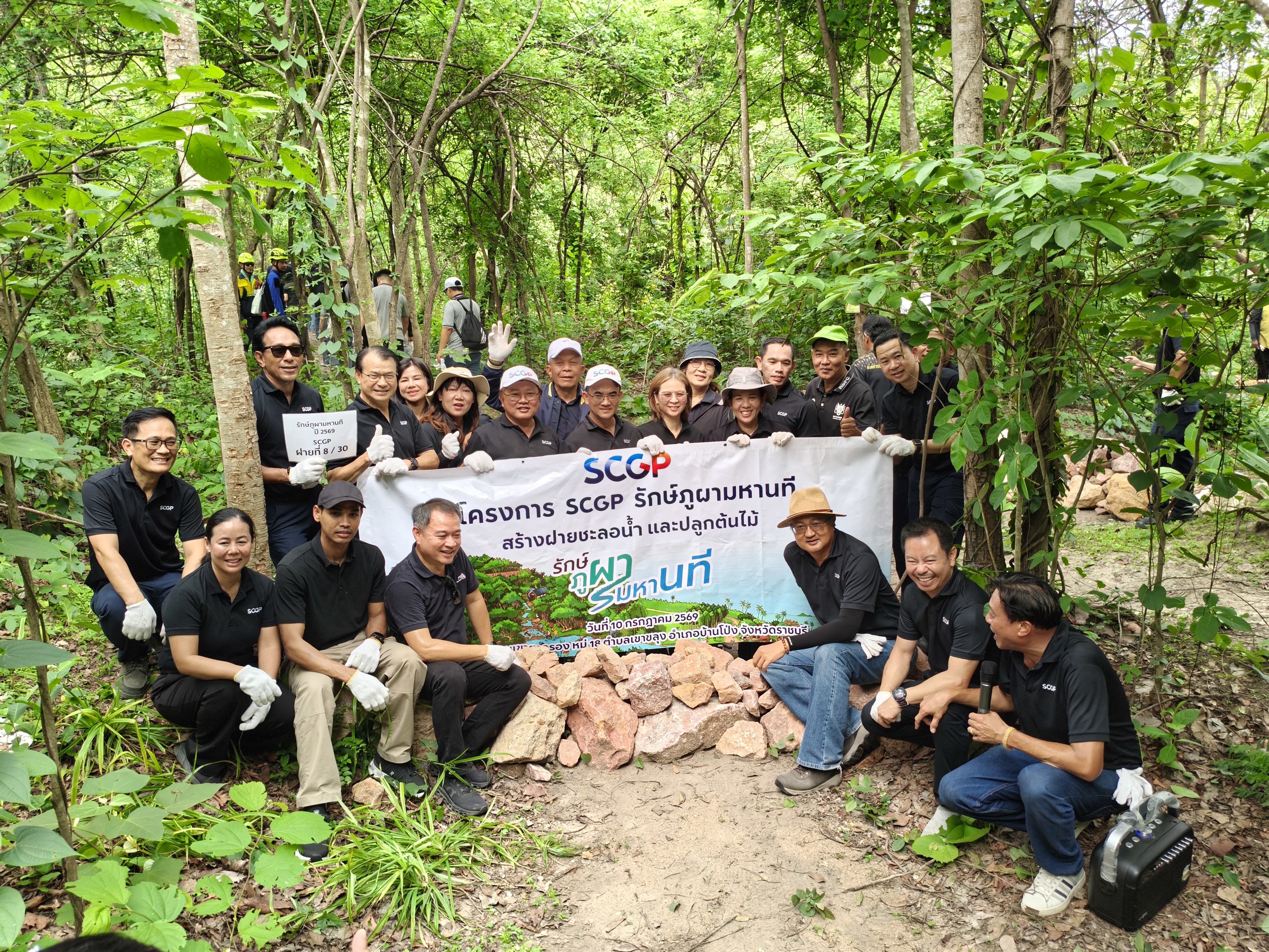 รูปภาพประกอบ 1