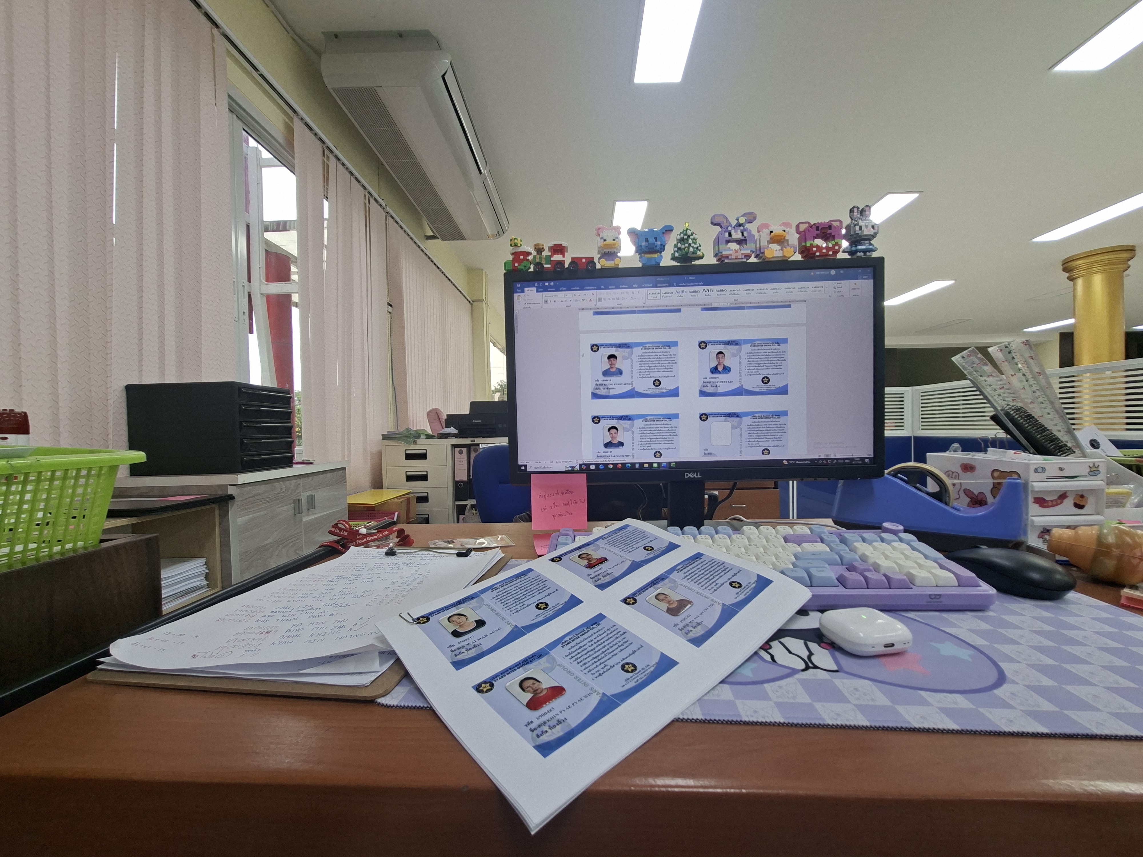 รูปภาพประกอบ 1